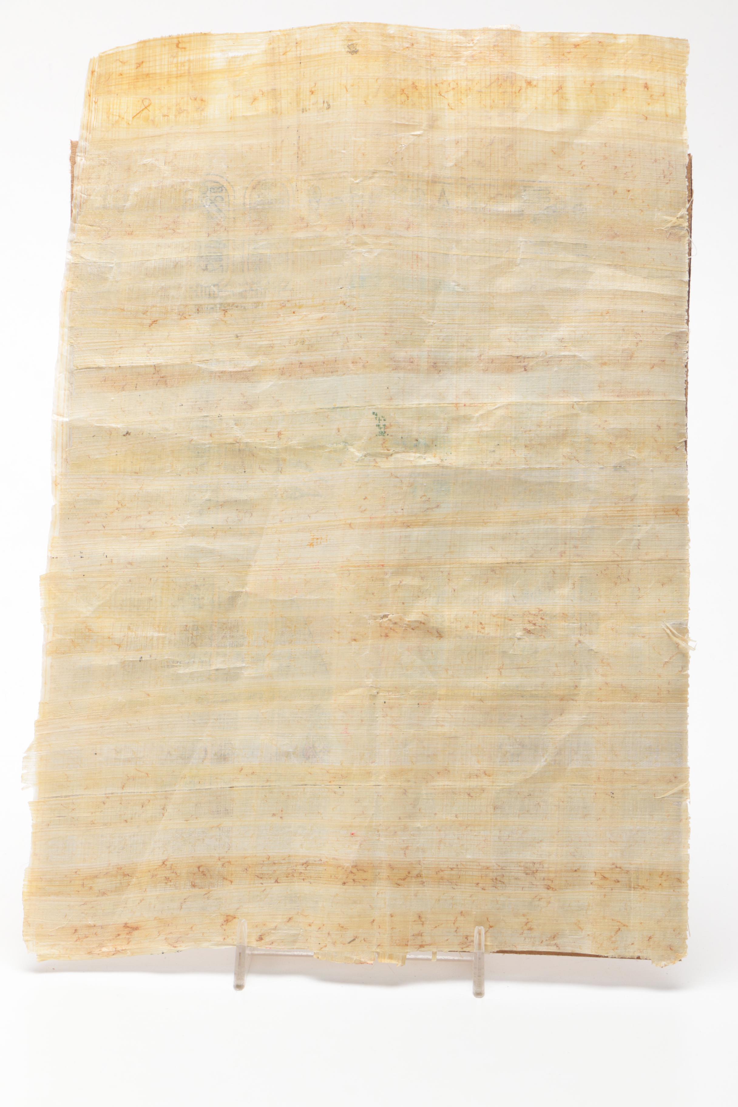 Egyptian Style Gouache Painting of Nefertiti