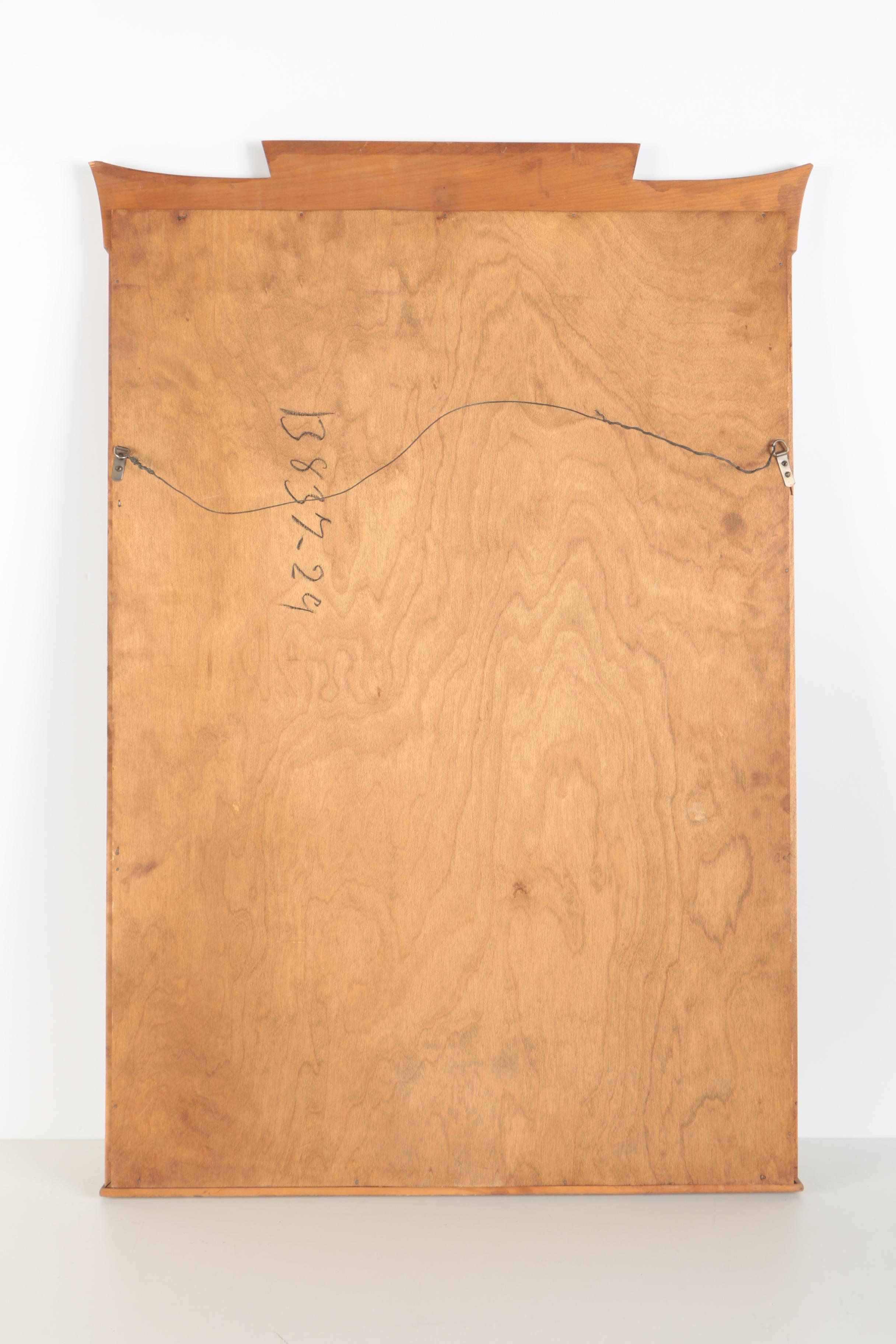 Rectangular Wood Wall Mirror