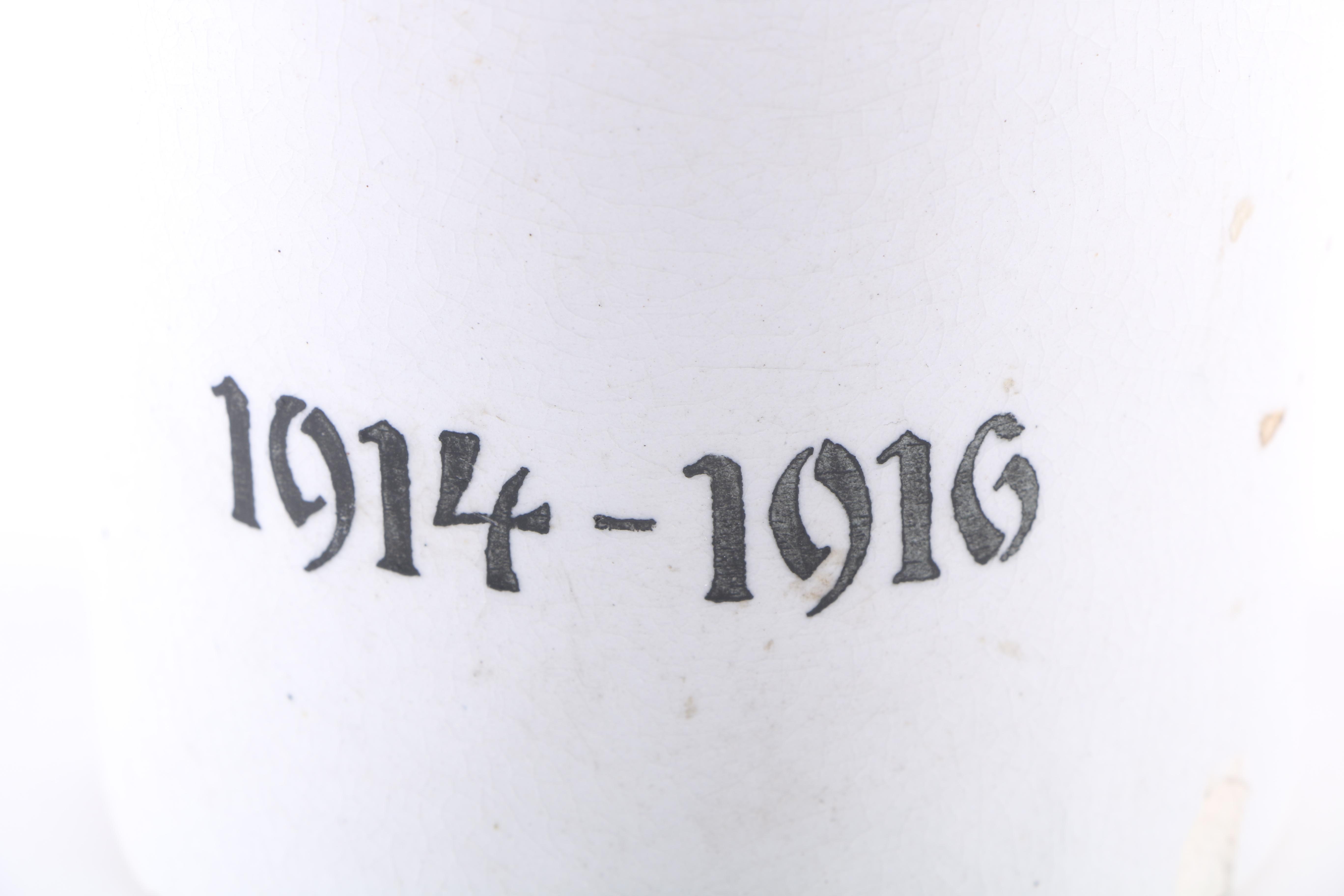 Kitchen Canisters Featuring Kriegs Mörser