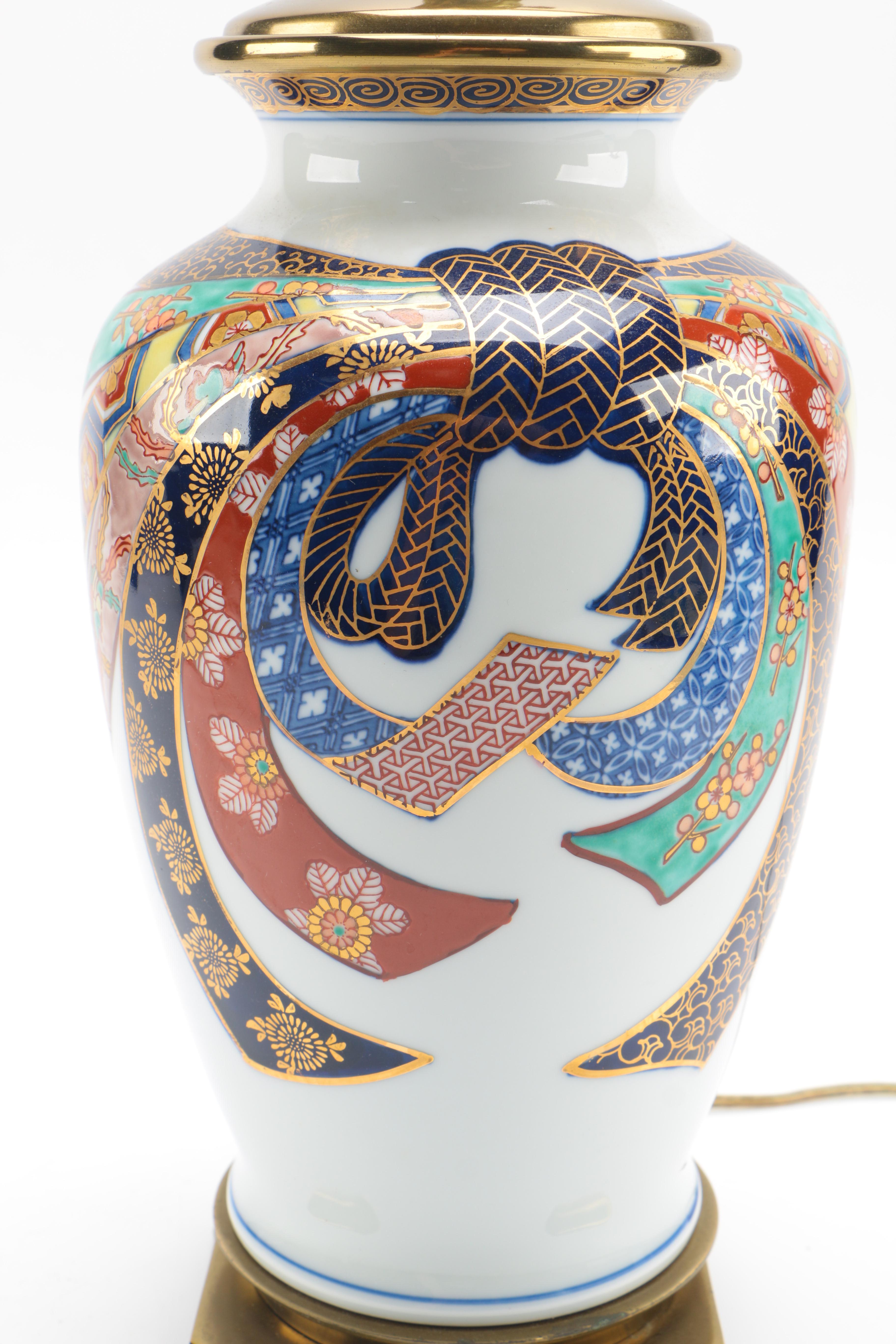 Colorful Porcelain Table Lamp With Pleated Shade