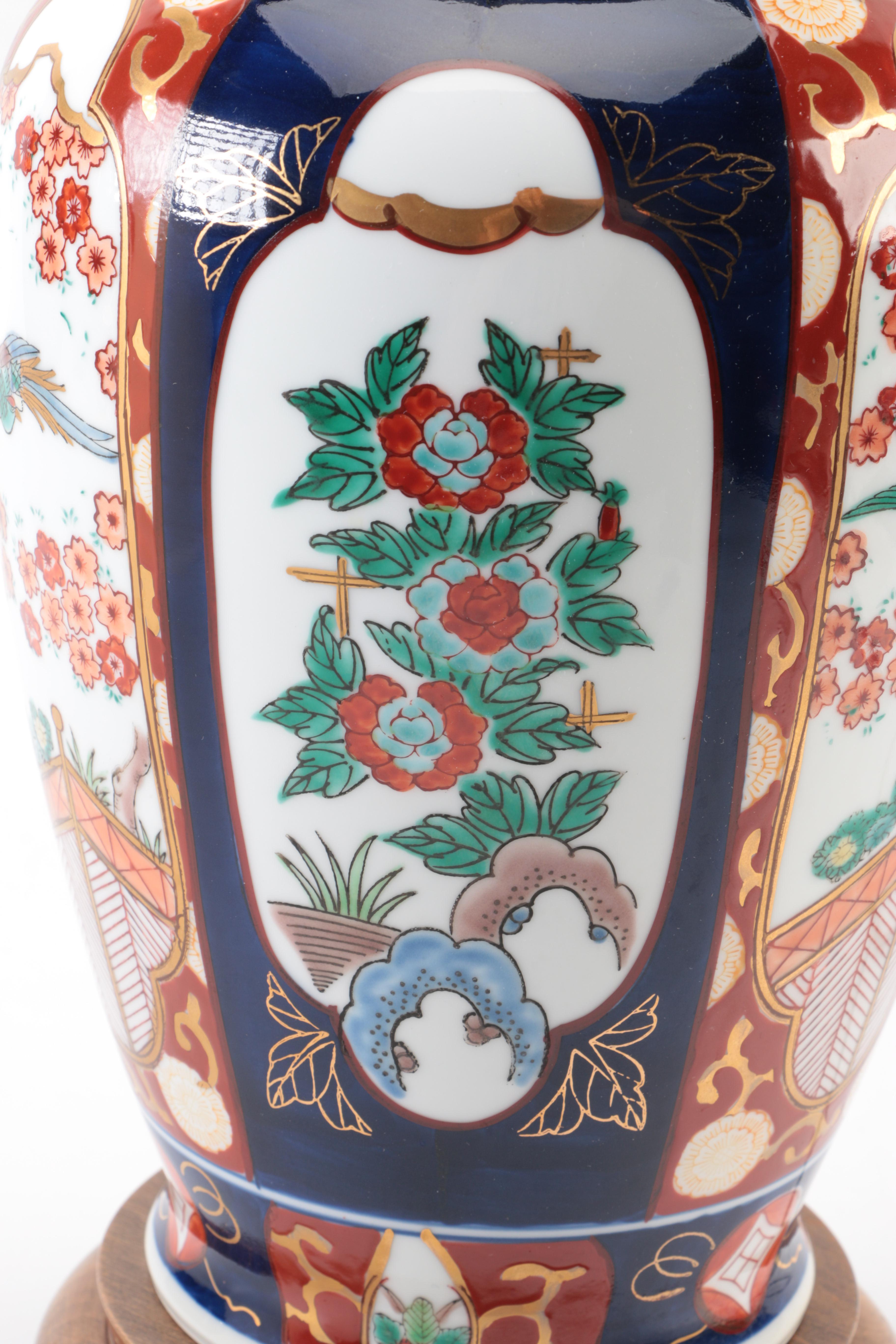 Japanese Porcelain Table Lamp with Wooden Base