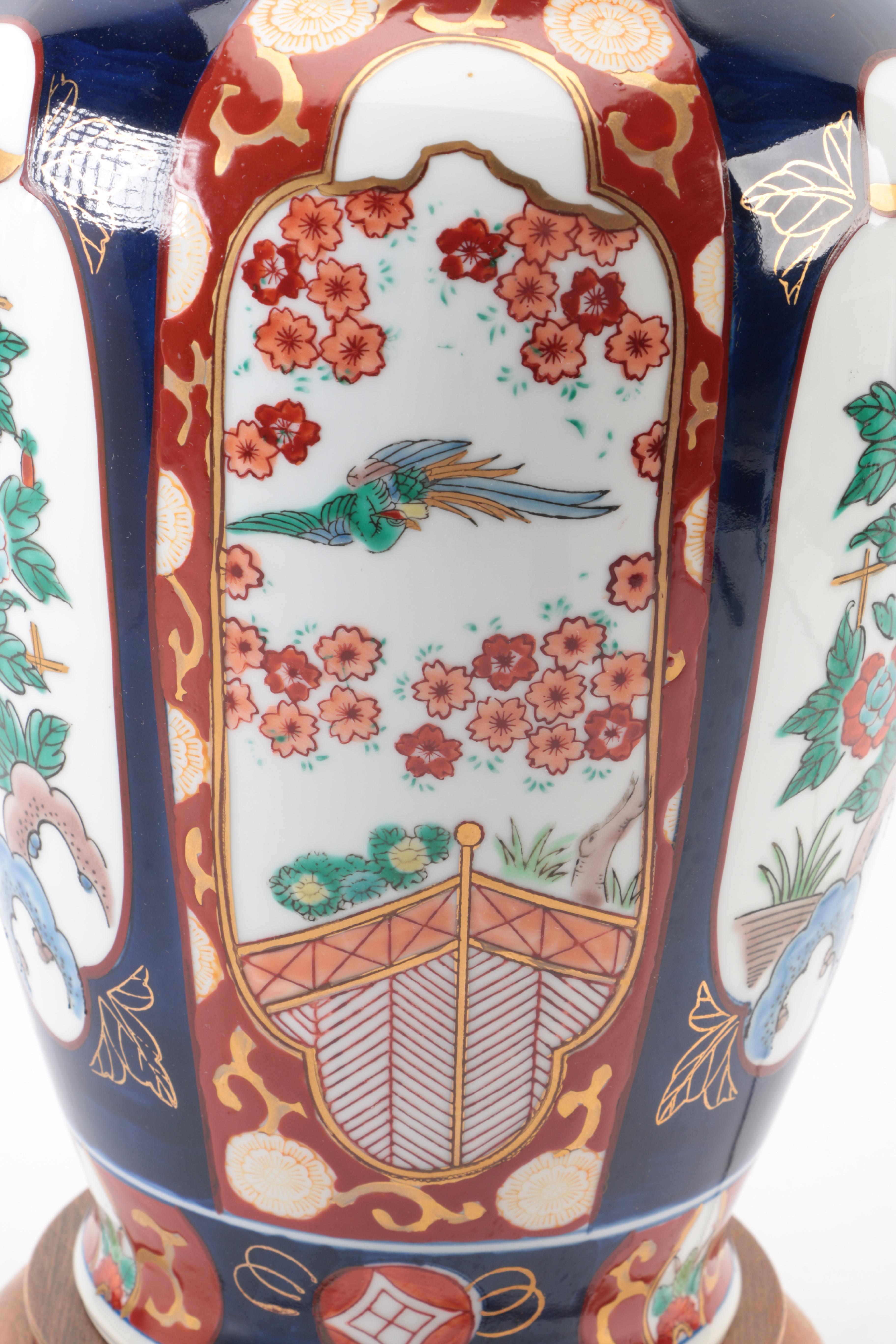 Japanese Porcelain Table Lamp with Wooden Base