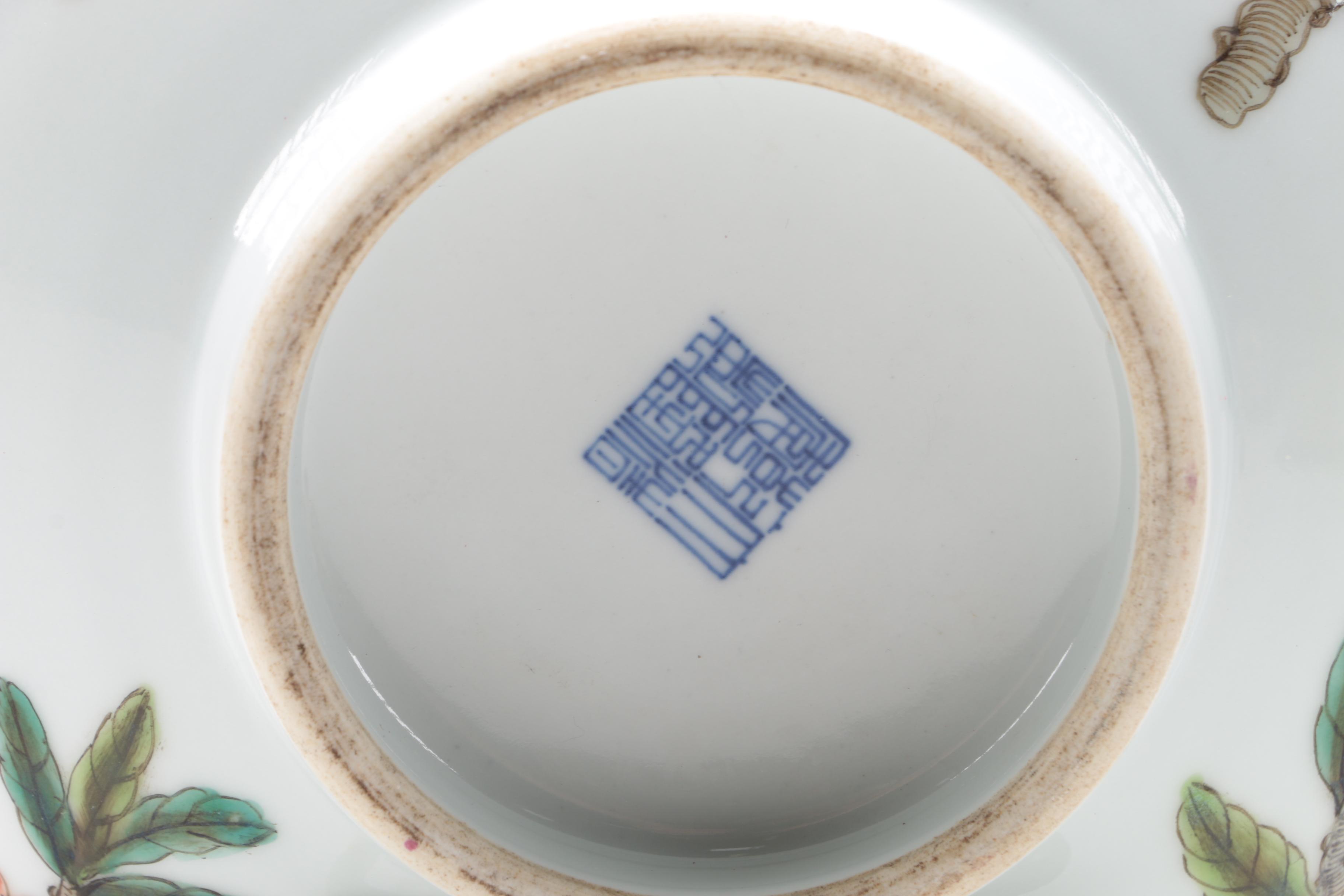 ACF Chinese Porcelain Assortment