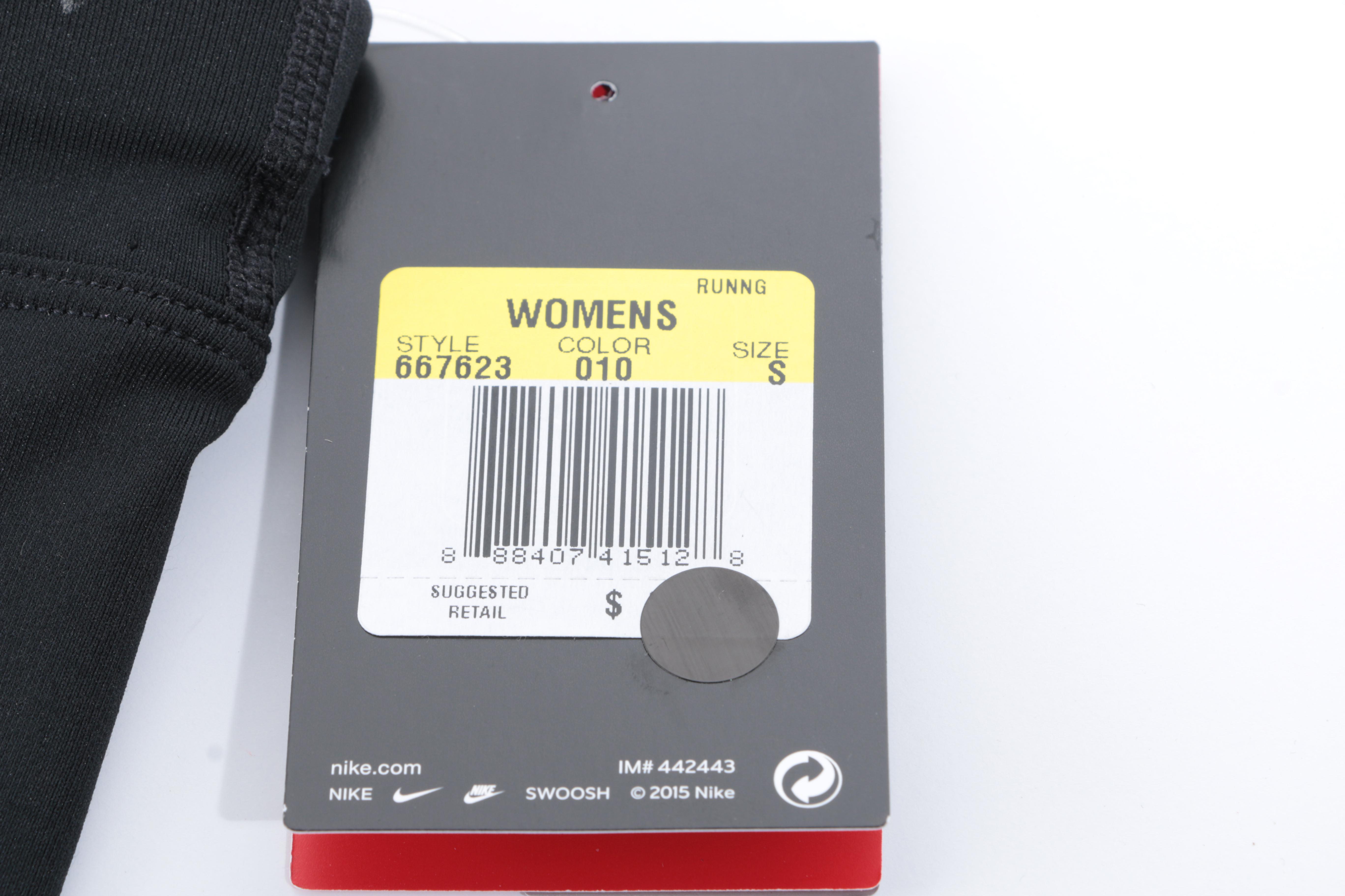 Women's Workout and Intimate Wear