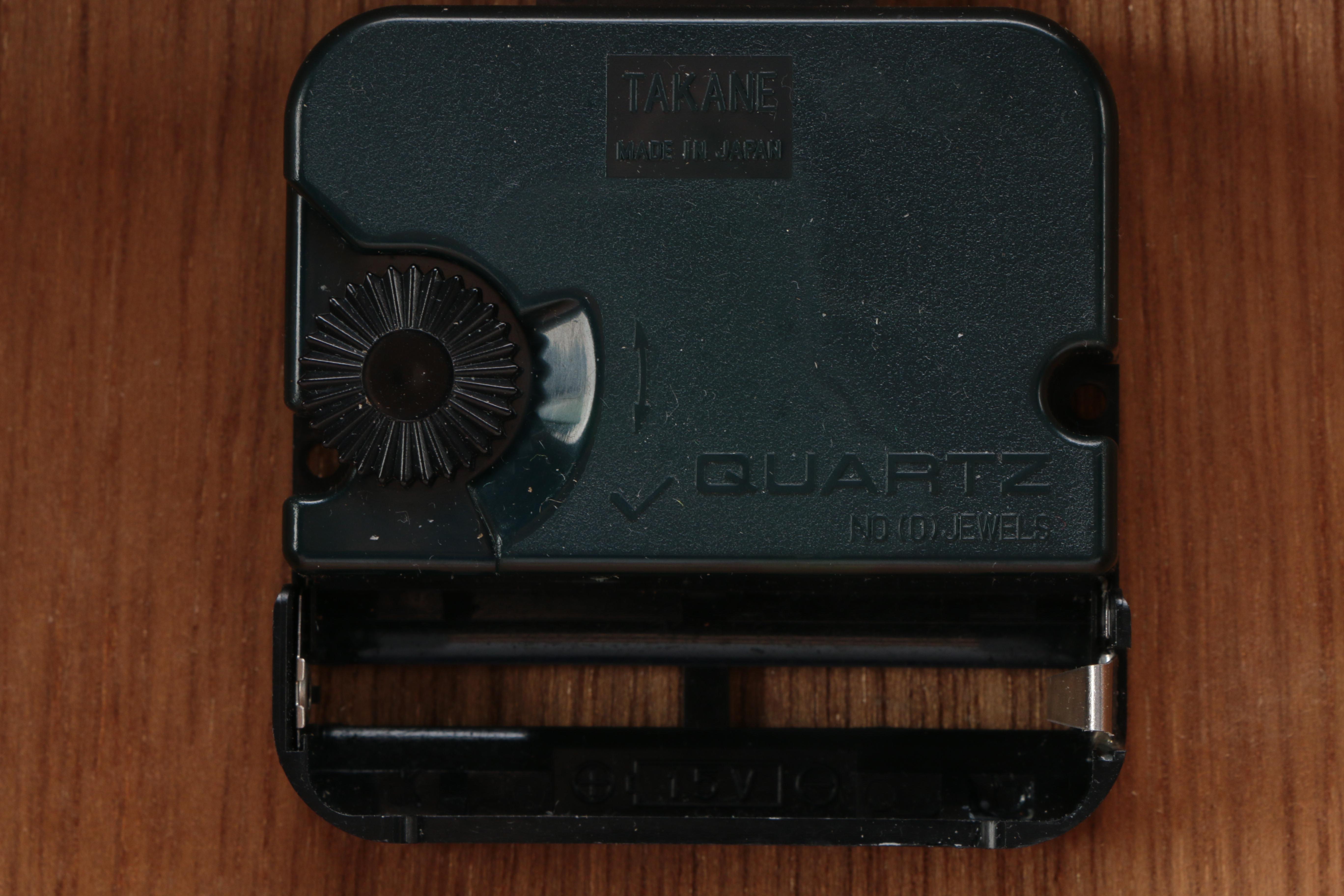 Wooden Bookends, Clock and Canister