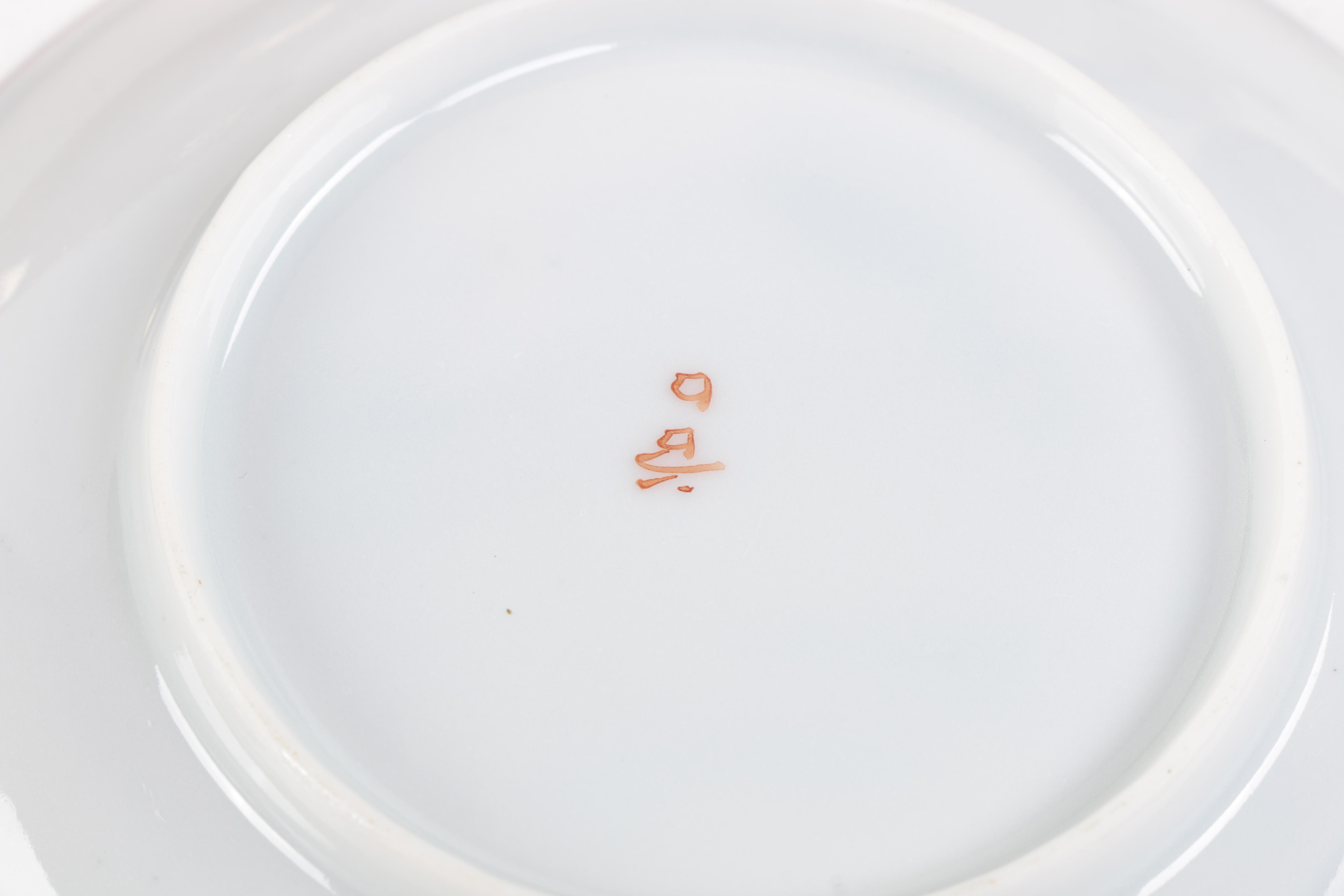 East Asian Made Porcelain Tableware