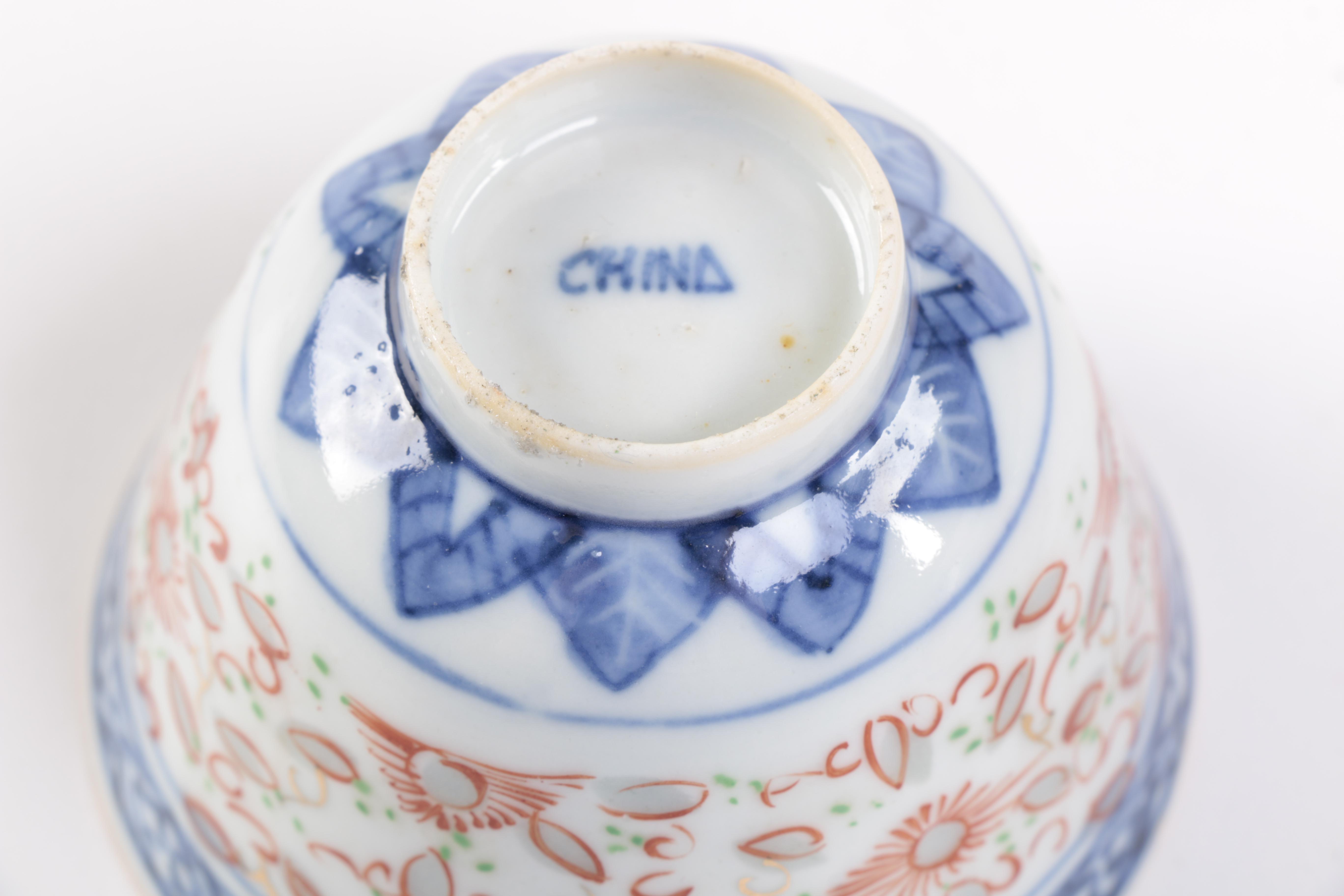 East Asian Made Porcelain Tableware