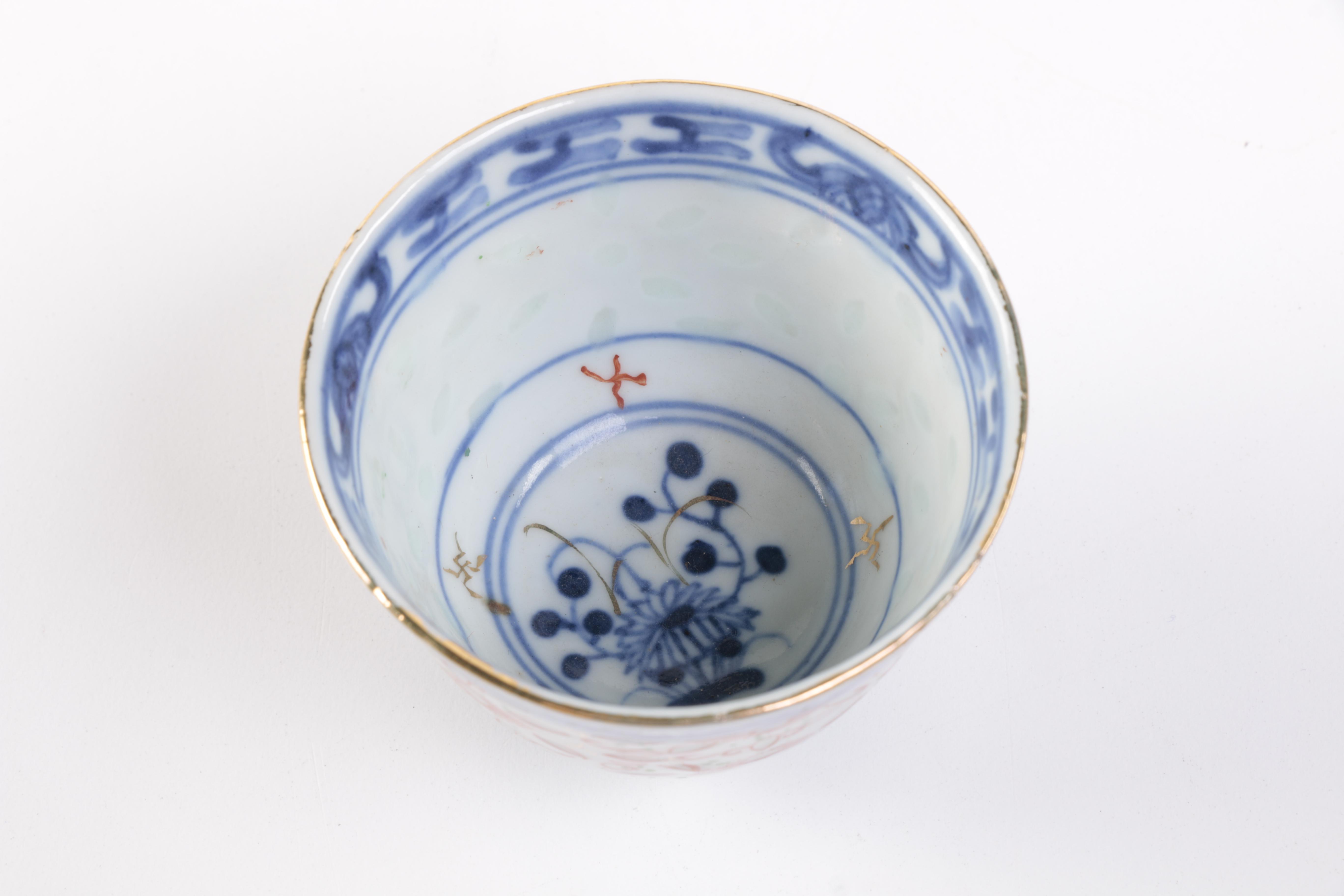 East Asian Made Porcelain Tableware