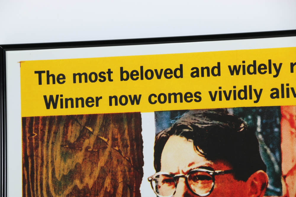 Giclee on Paper Poster "To Kill a Mockingbird by Gregory Peck"