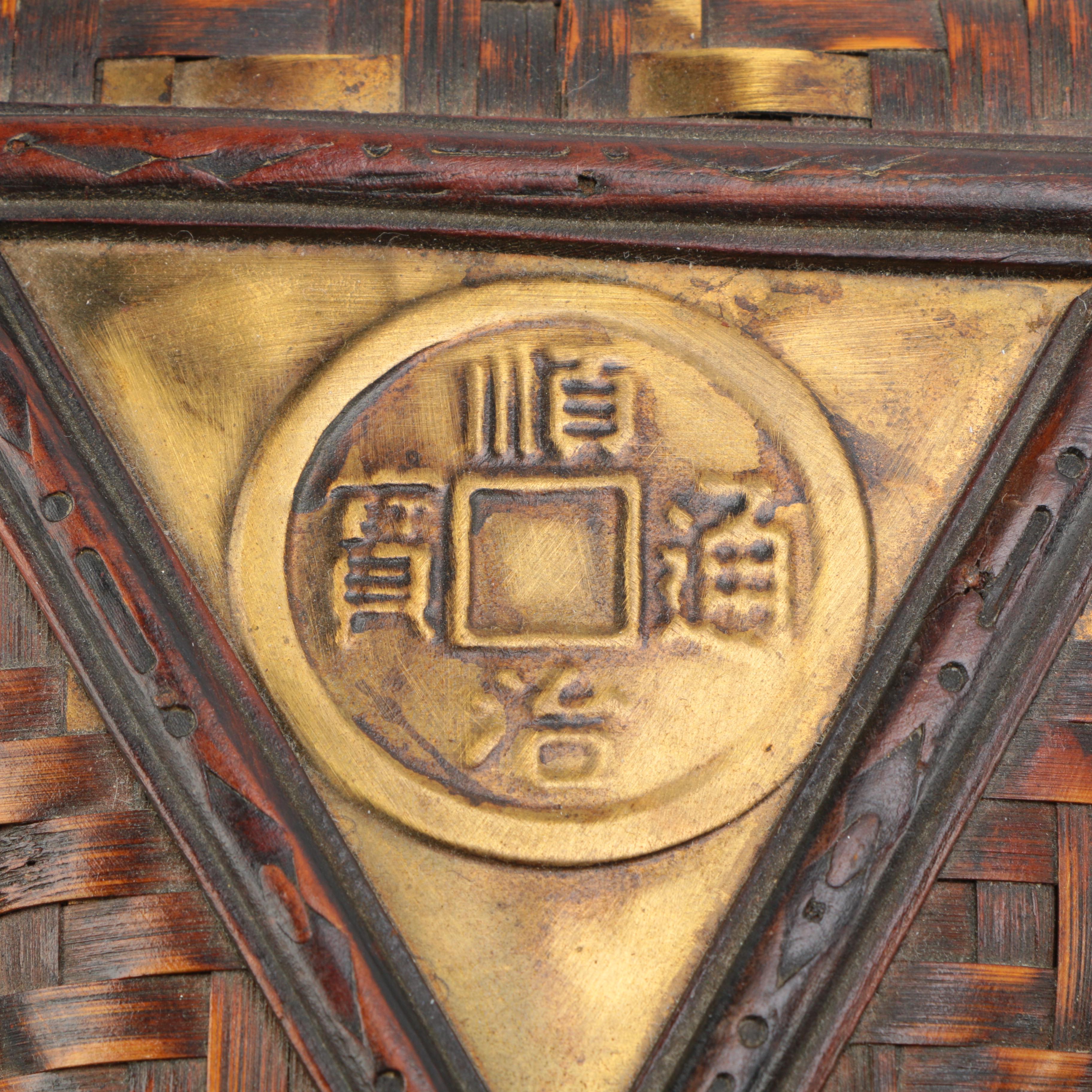 Chinese Inspired Wicker Storage Boxes