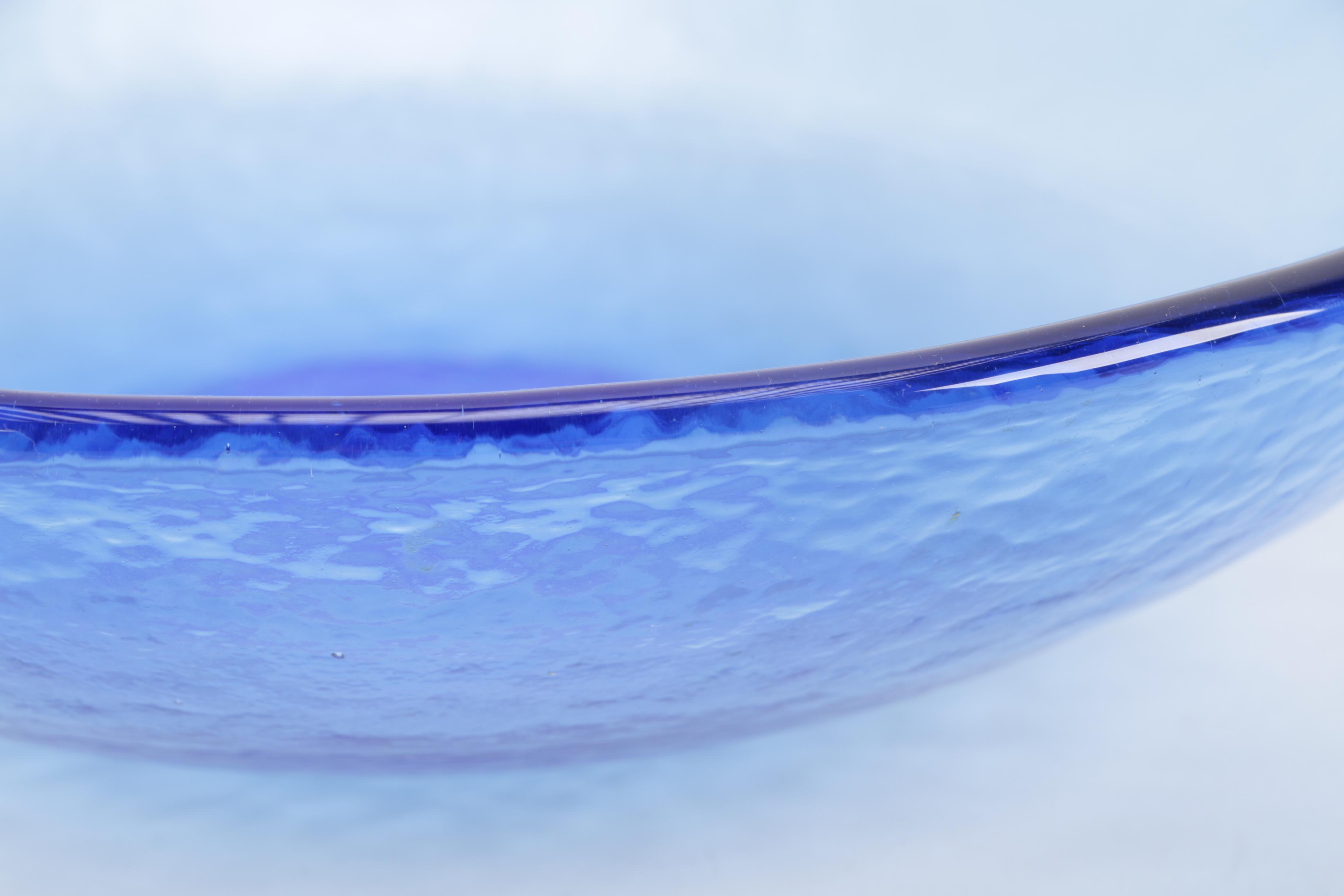 Pair of Diffused Glass Bowls