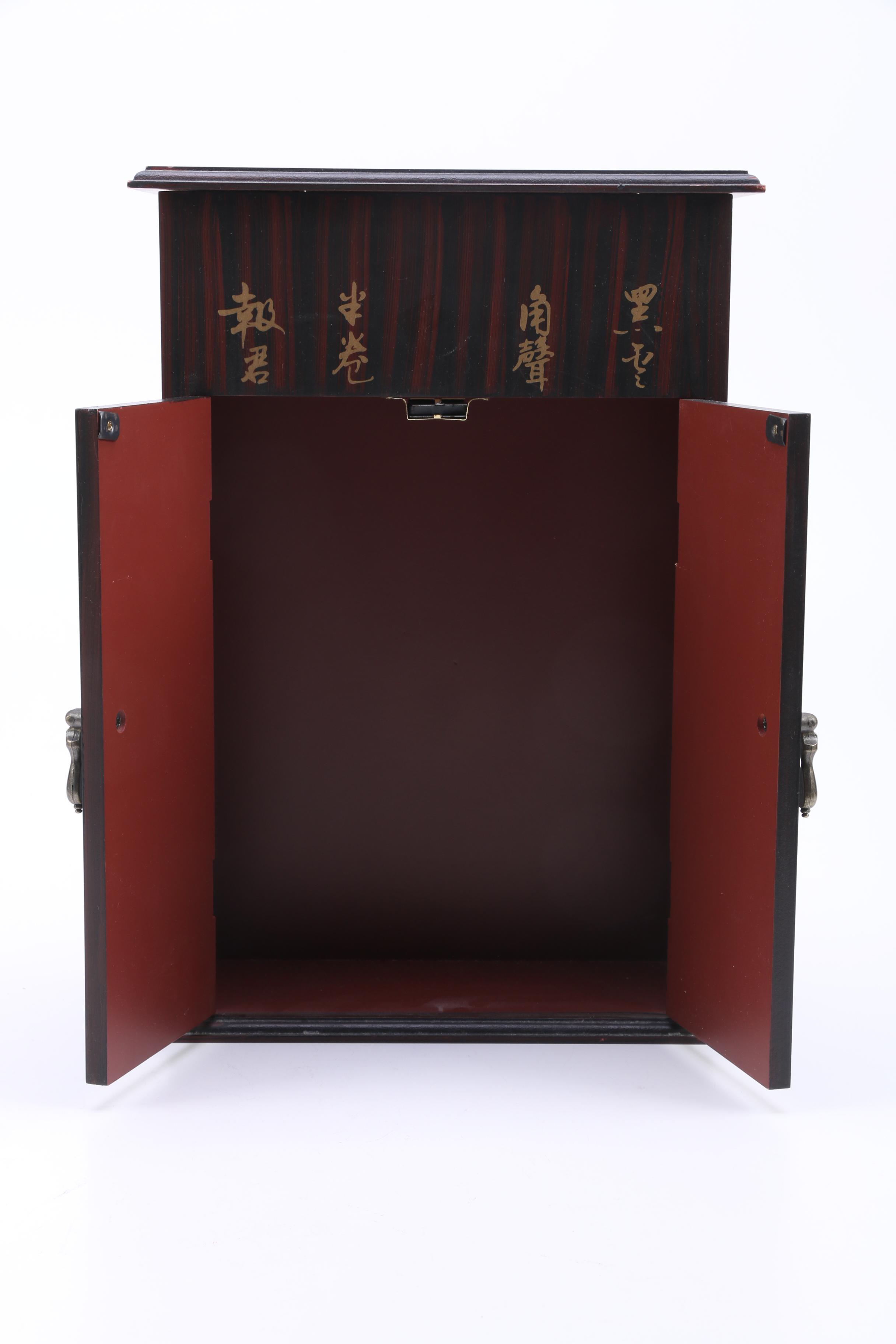 Collection of Asian Decor