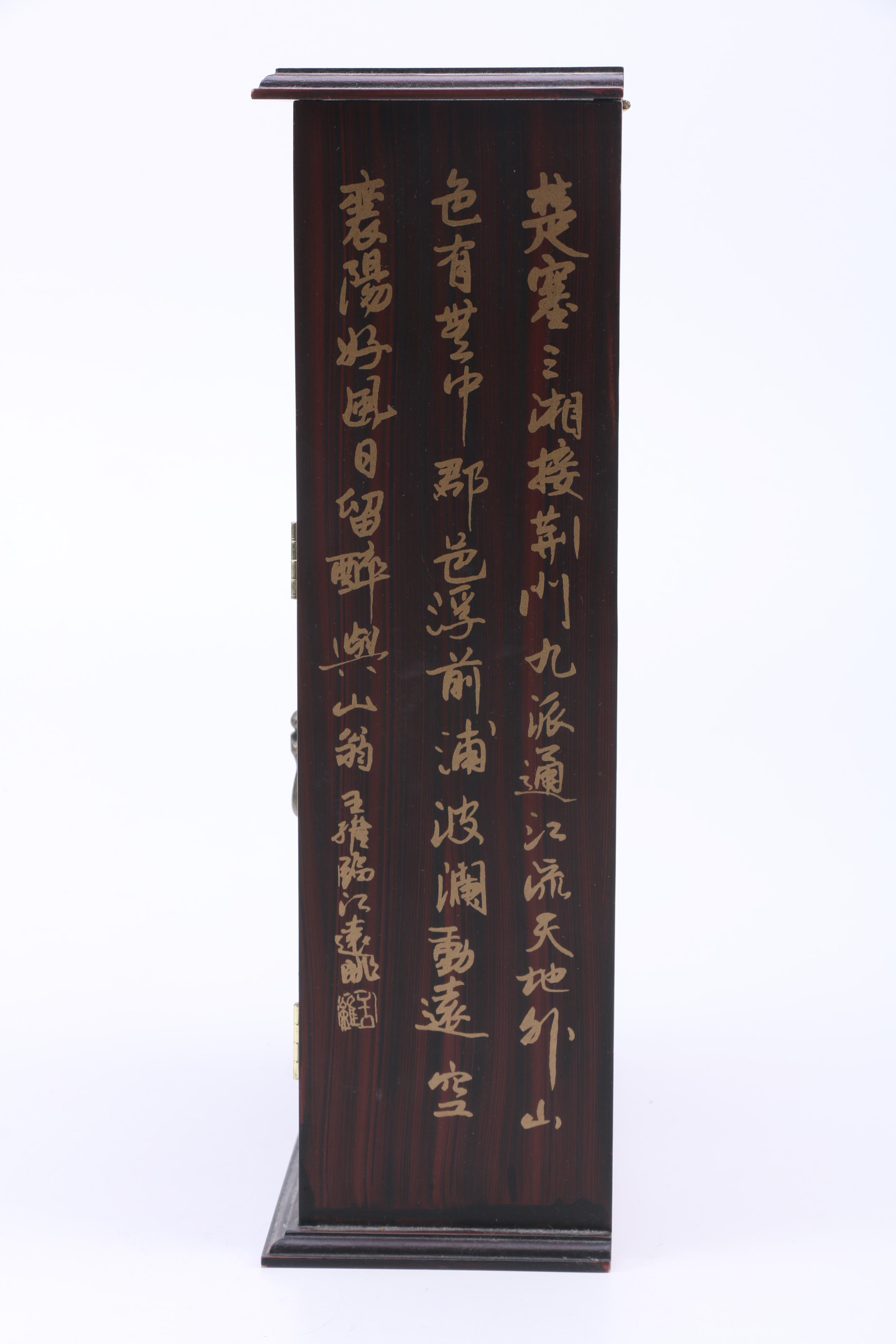 Collection of Asian Decor