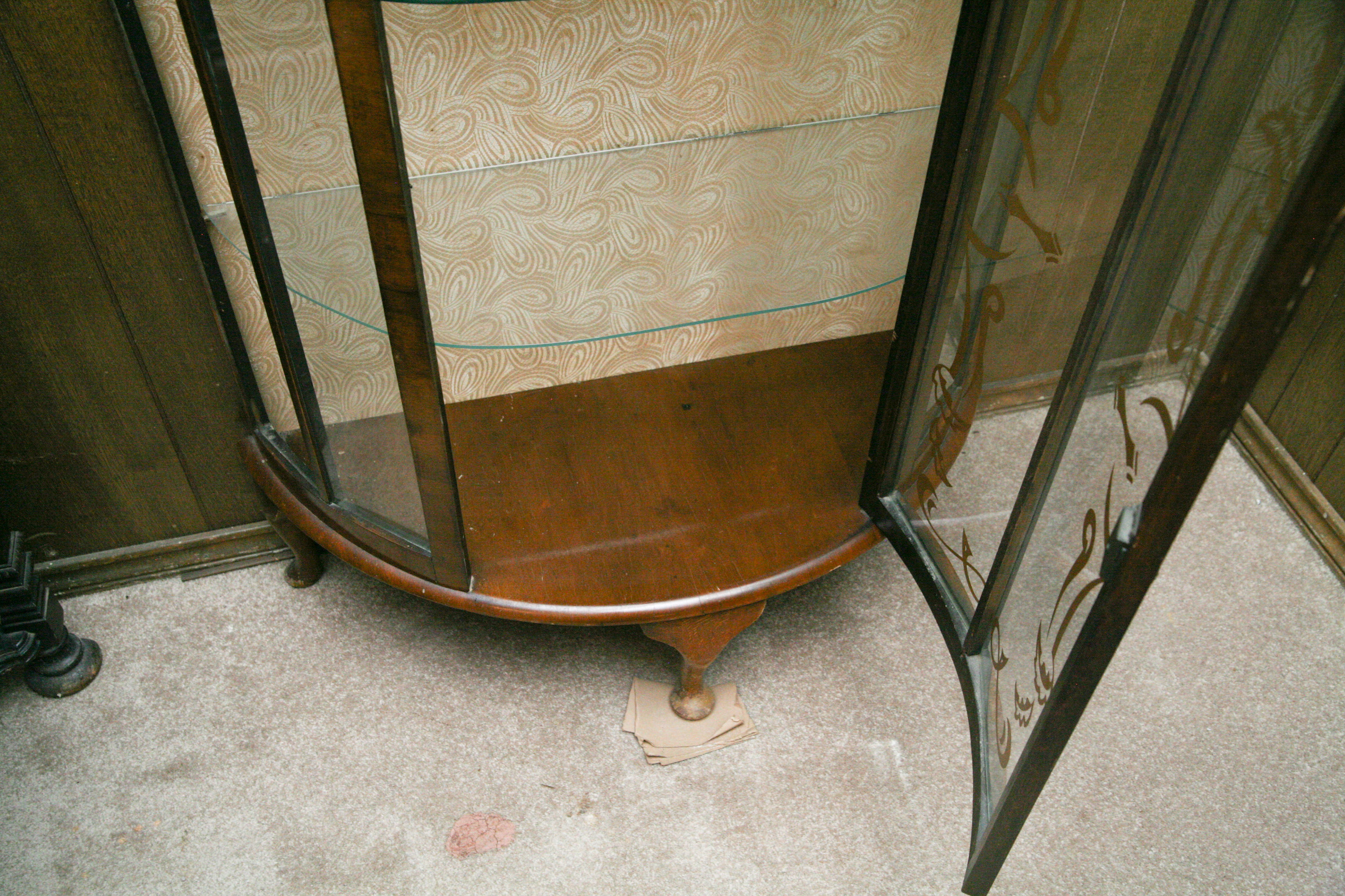 Bow Front Curio Cabinet