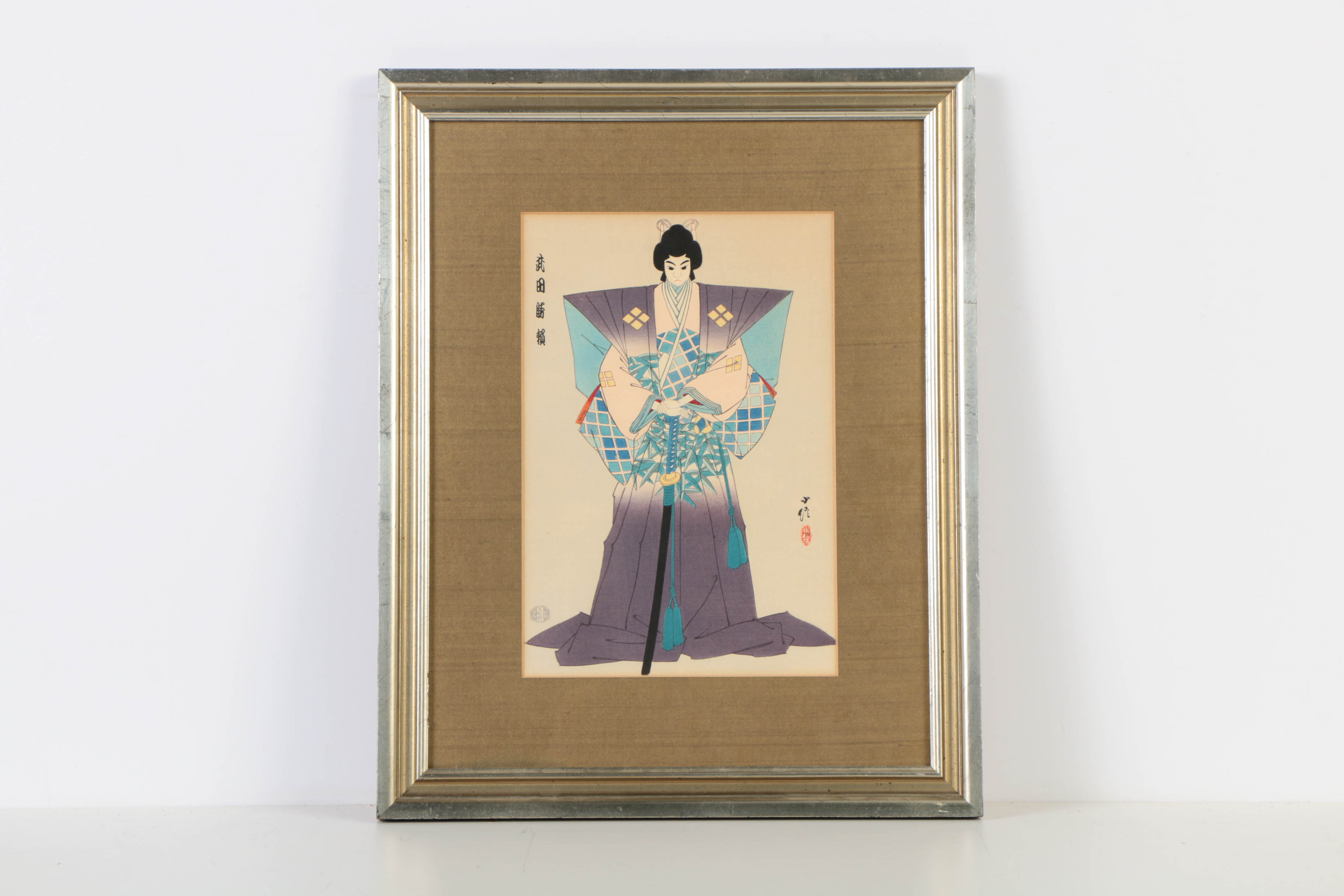 Restrike Woodblock Prints After Hasegawa Sadanobu III