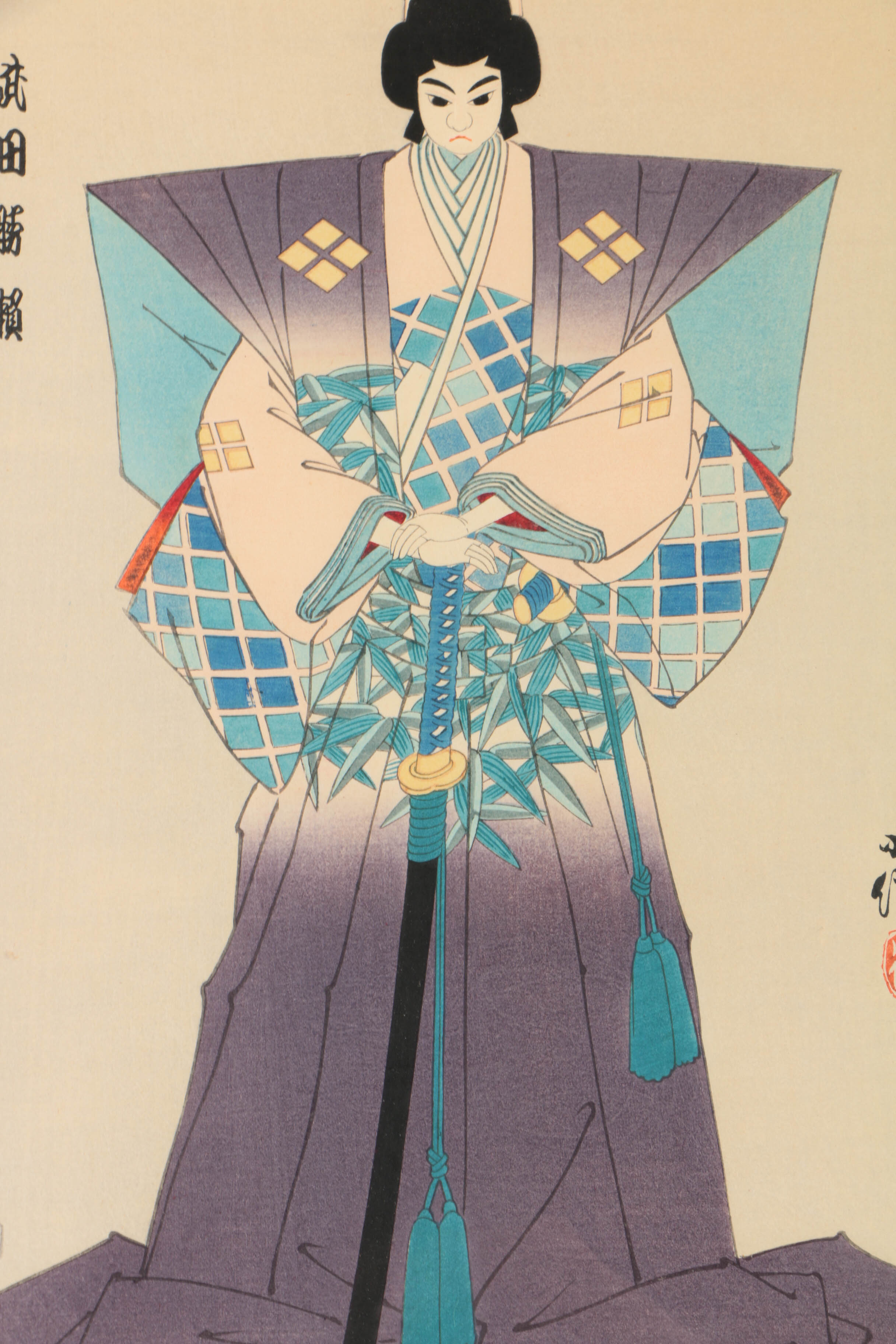 Restrike Woodblock Prints After Hasegawa Sadanobu III