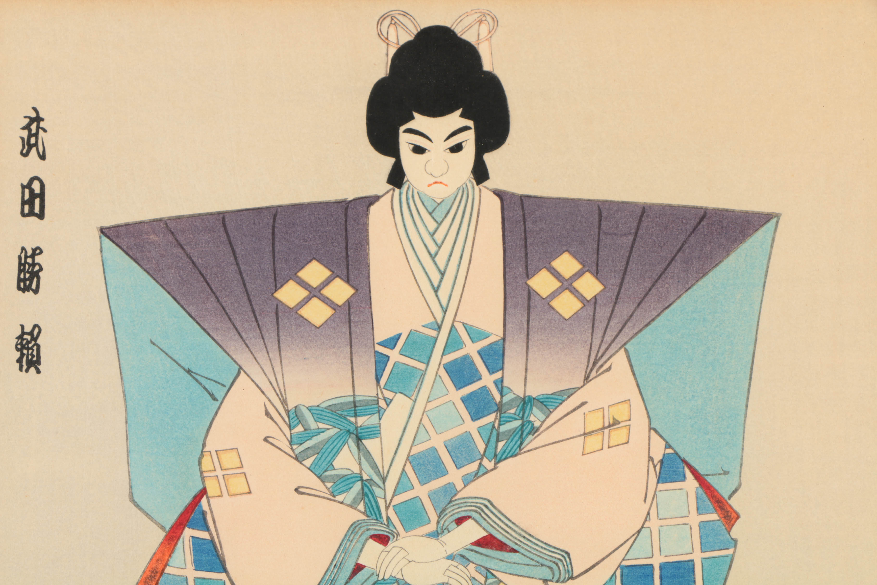 Restrike Woodblock Prints After Hasegawa Sadanobu III