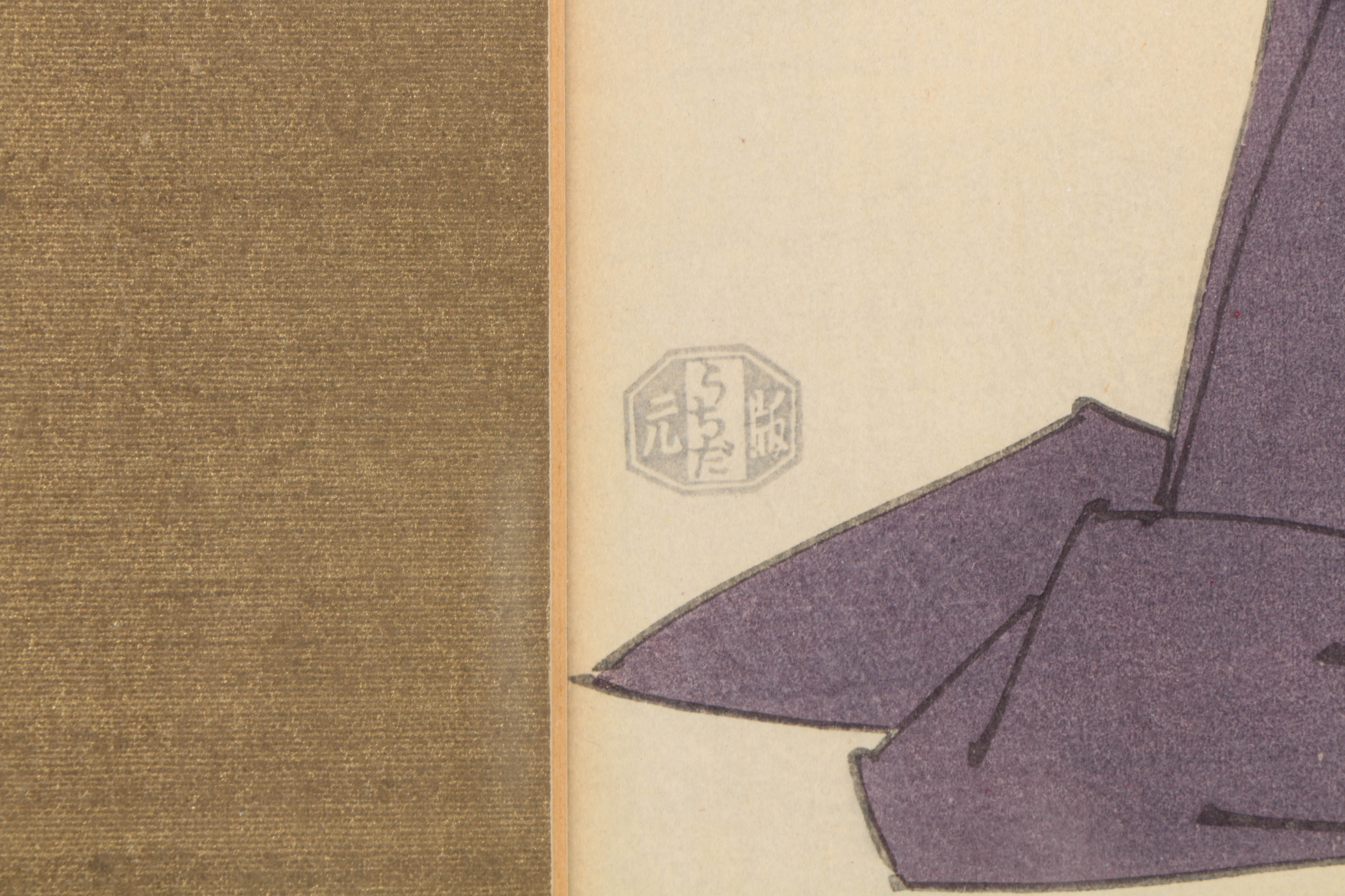 Restrike Woodblock Prints After Hasegawa Sadanobu III