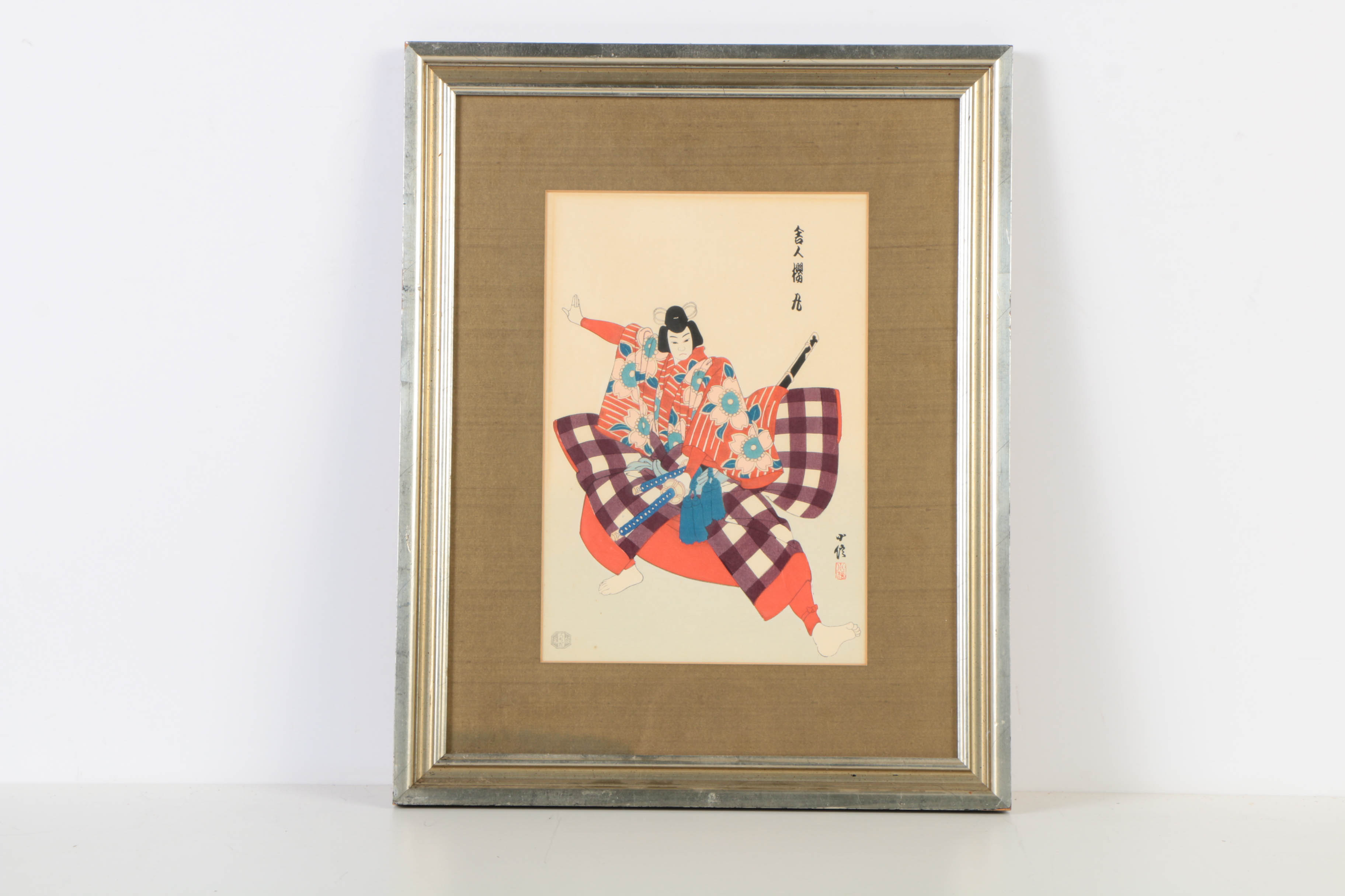 Restrike Woodblock Prints After Hasegawa Sadanobu III