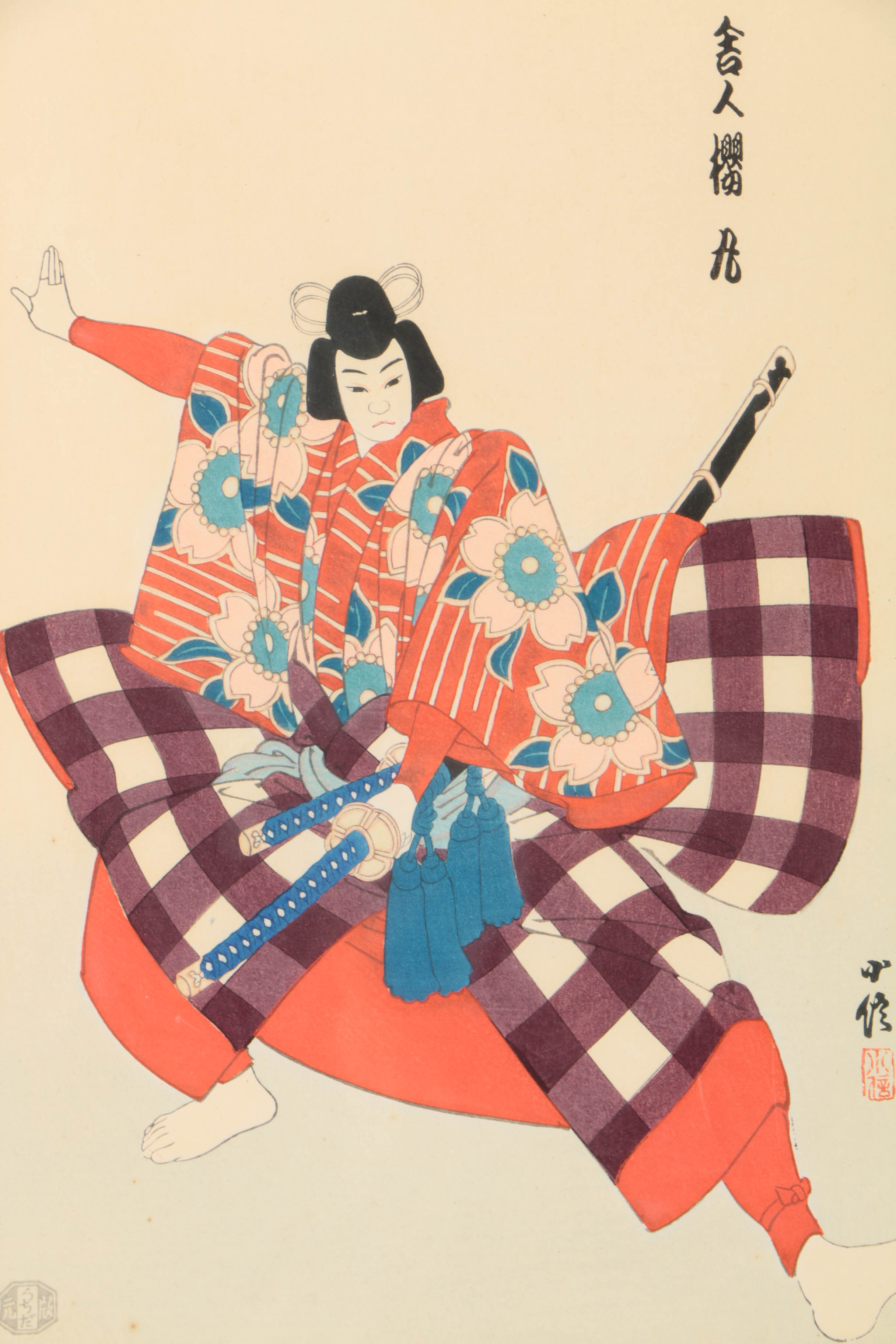 Restrike Woodblock Prints After Hasegawa Sadanobu III