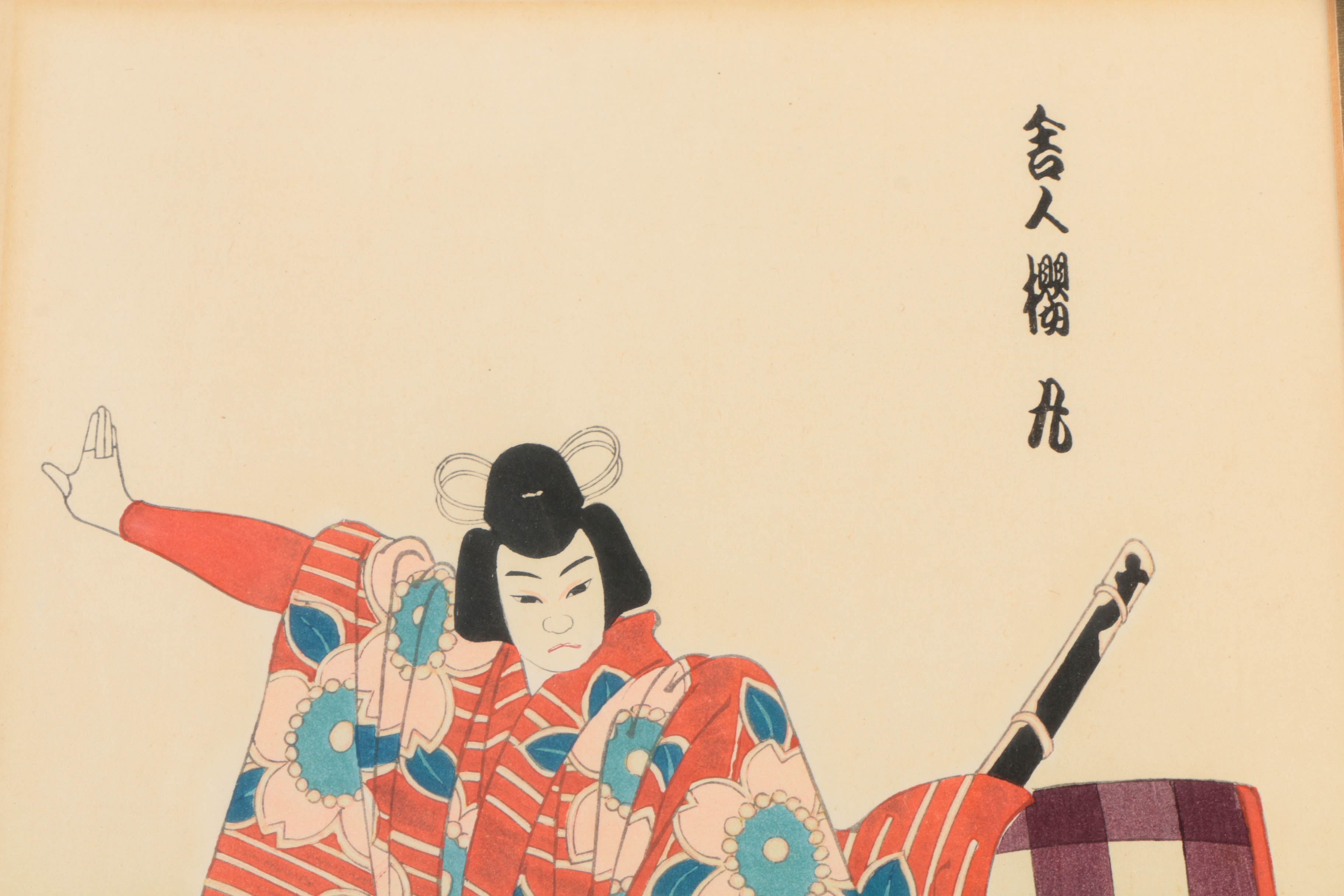 Restrike Woodblock Prints After Hasegawa Sadanobu III