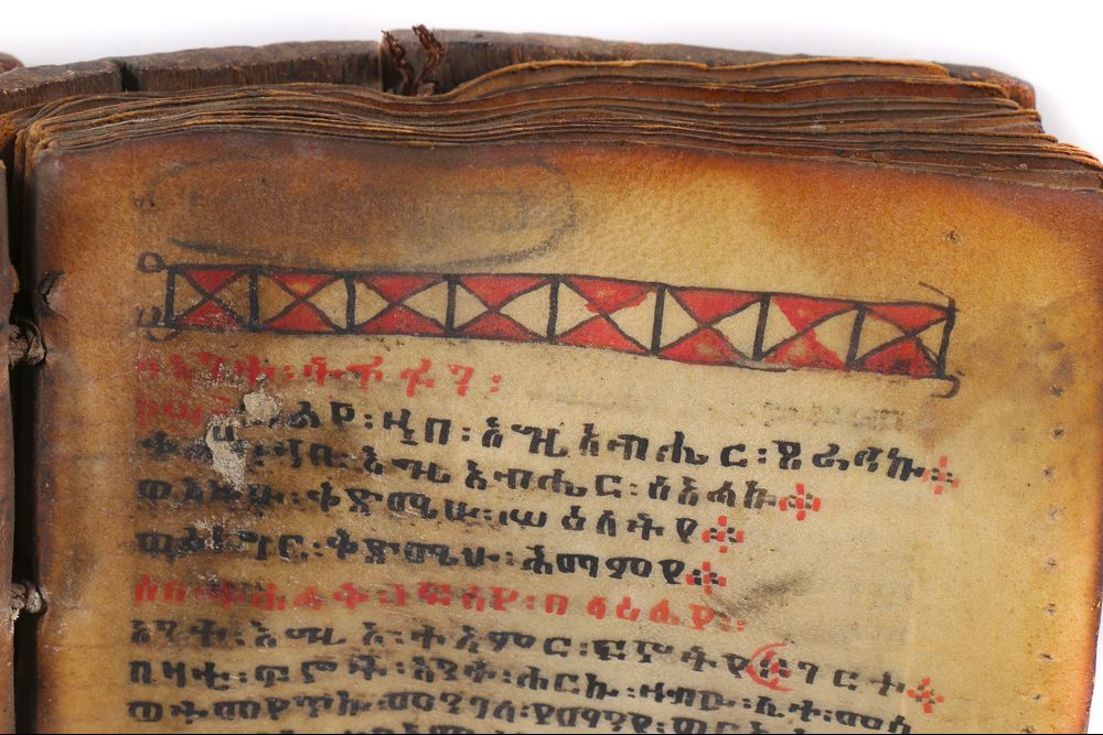 19th Century Ethiopian Vellum Ge'ez Prayer Book with Cover
