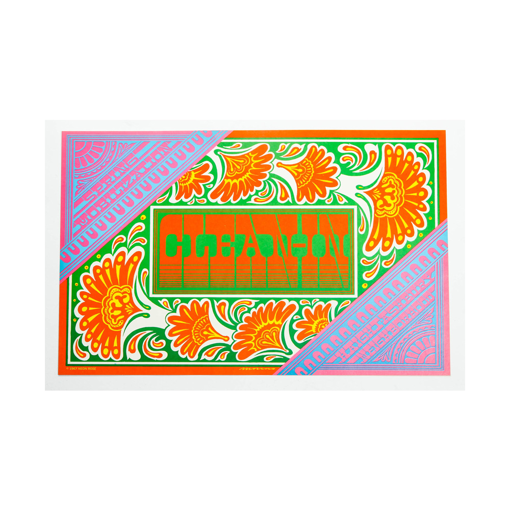 Offset Lithograph Poster After Victor Moscoso