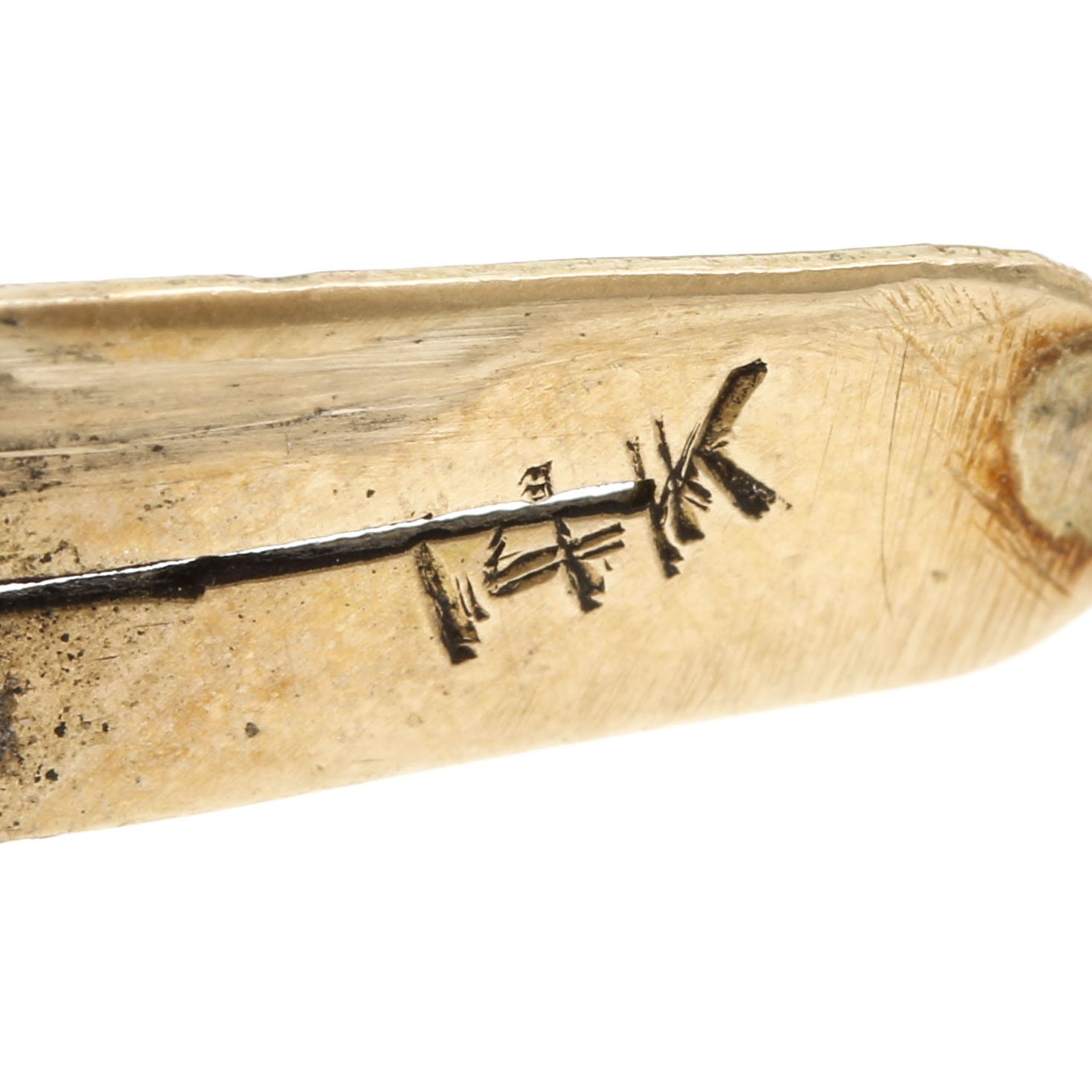 14K Yellow Gold Hinged Bangle