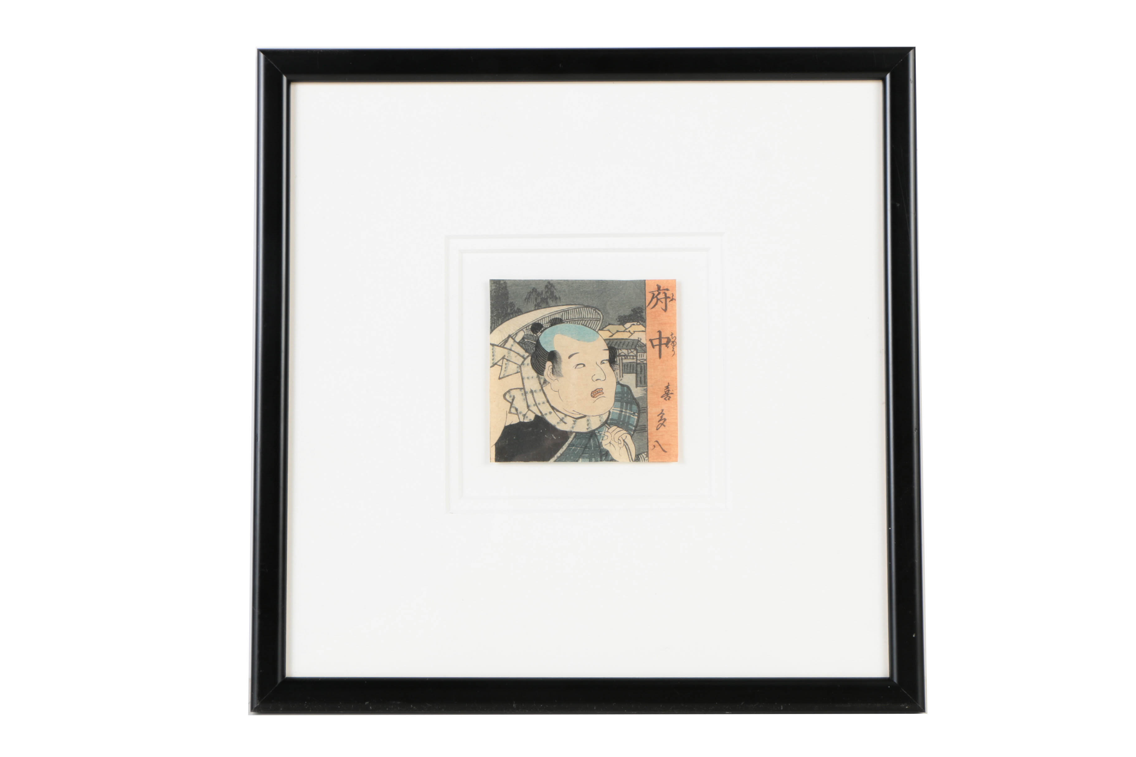 Utagawa Toyokuni III Ukiyo-e Woodblock Portraits