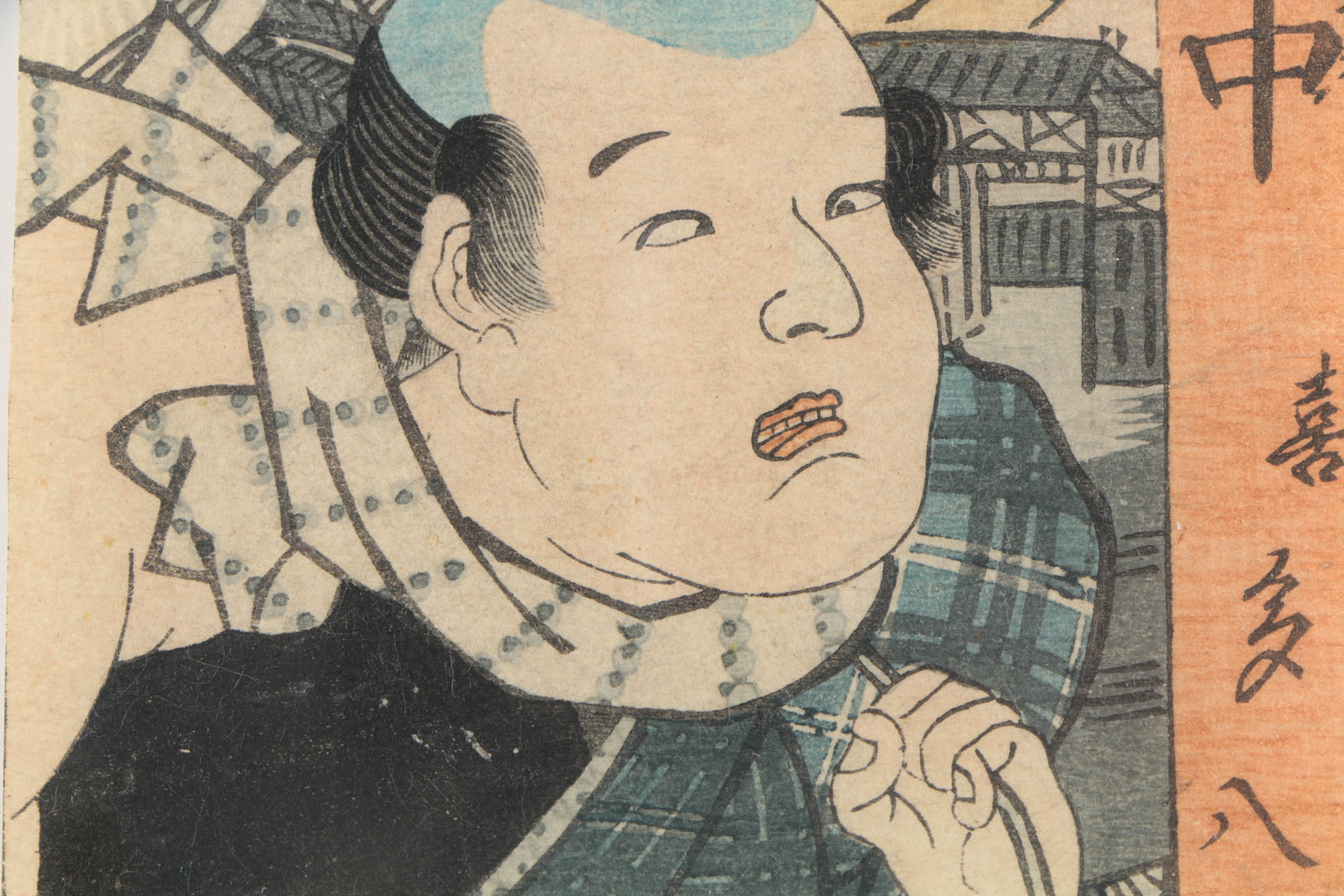 Utagawa Toyokuni III Ukiyo-e Woodblock Portraits