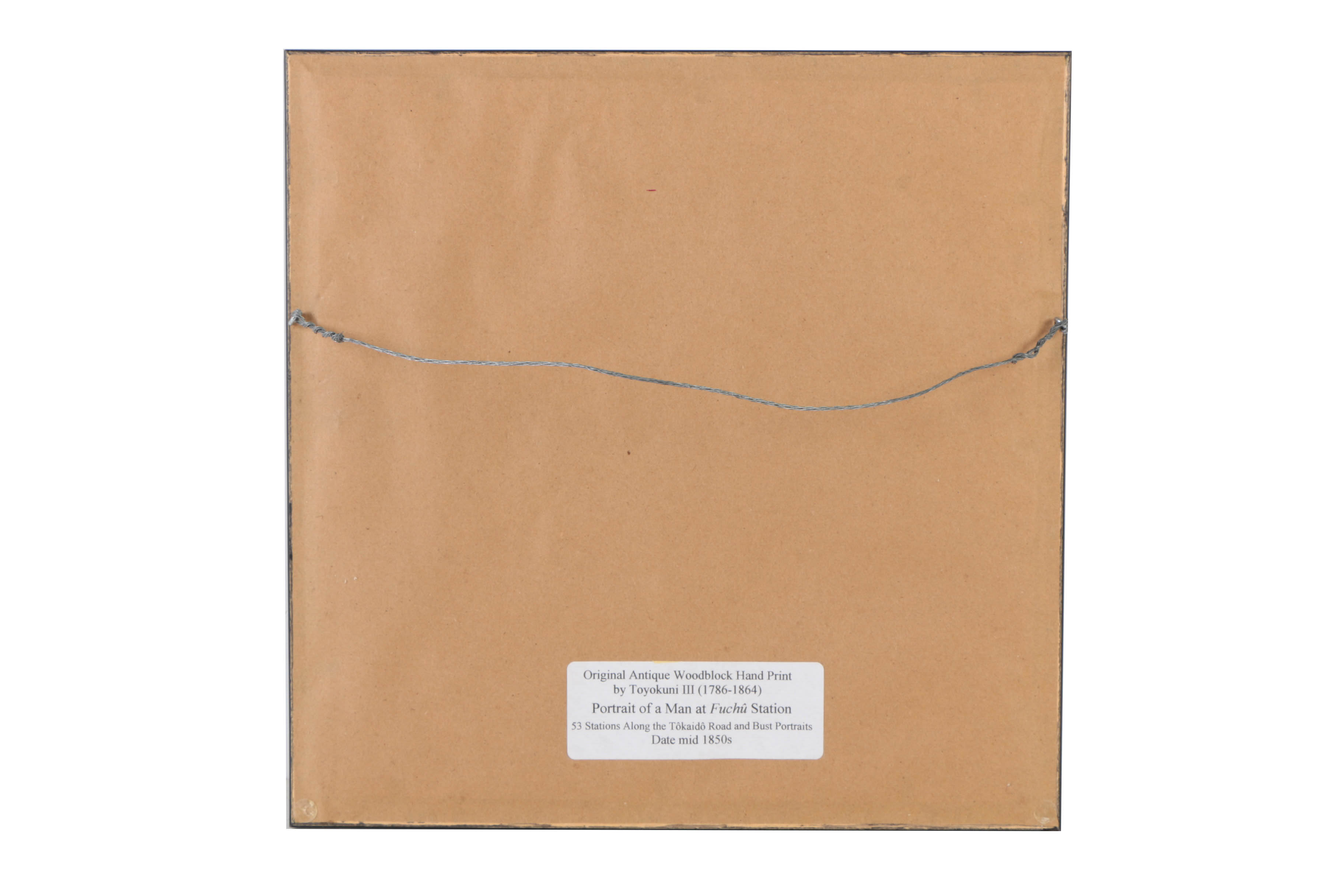 Utagawa Toyokuni III Ukiyo-e Woodblock Portraits