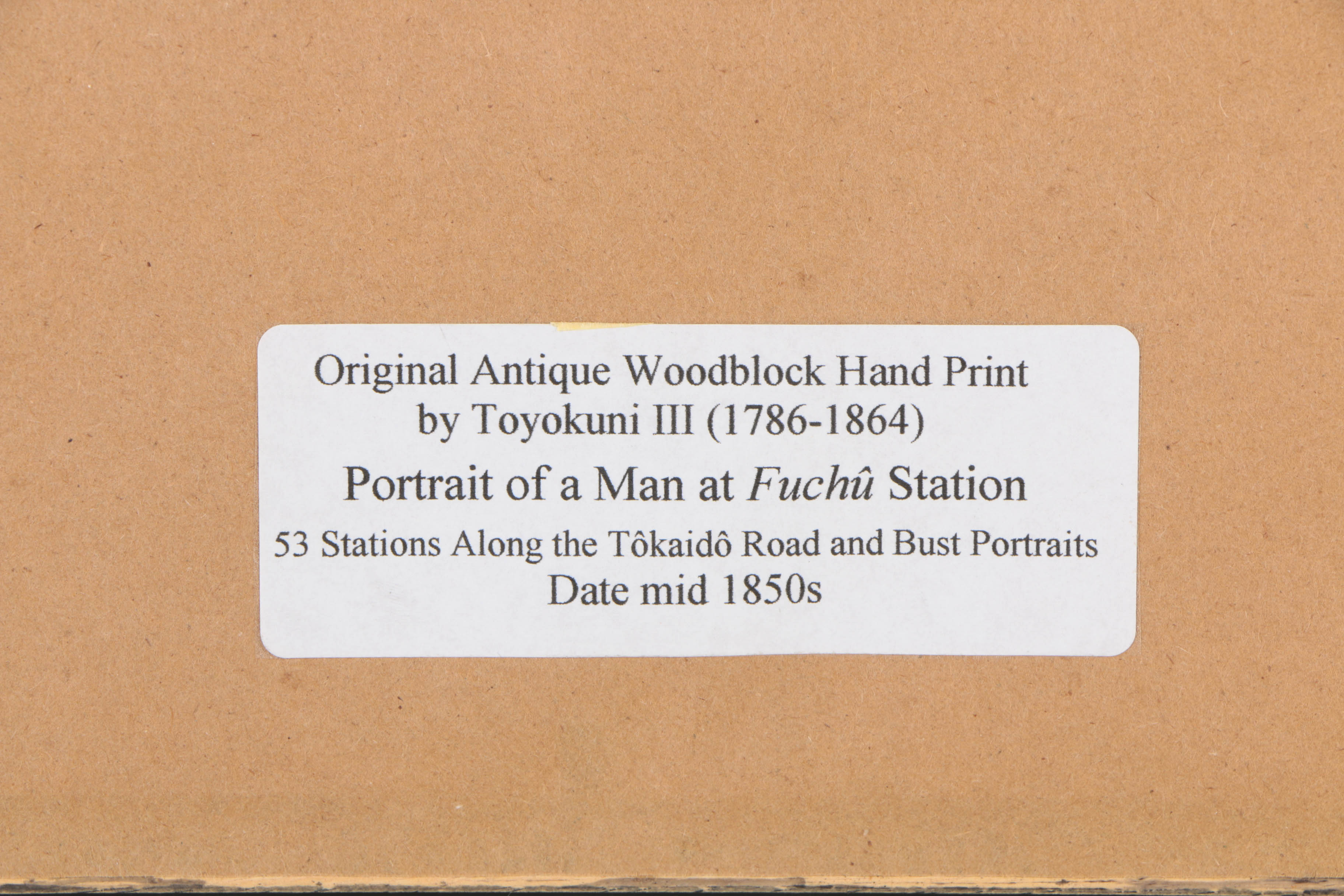 Utagawa Toyokuni III Ukiyo-e Woodblock Portraits