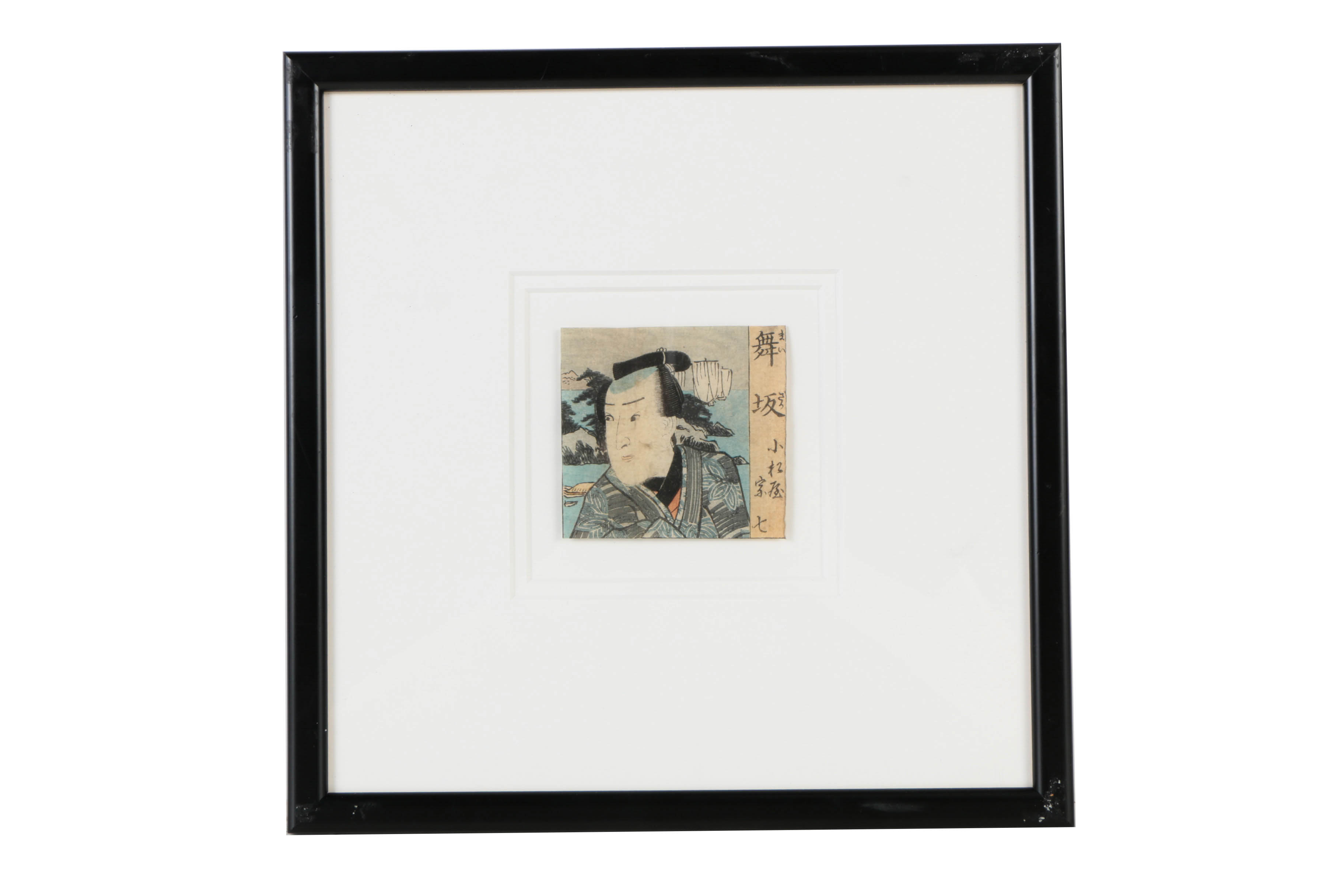 Utagawa Toyokuni III Ukiyo-e Woodblock Portraits