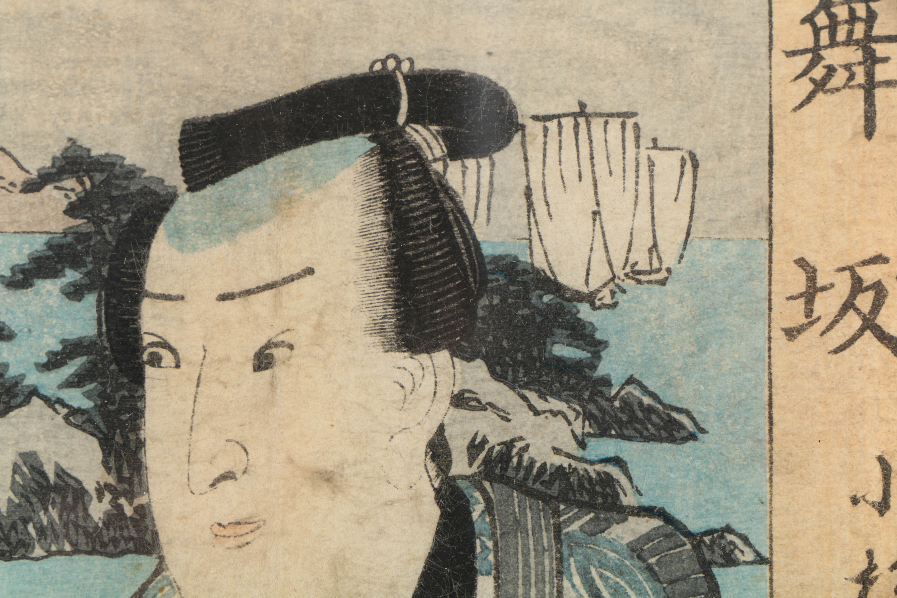 Utagawa Toyokuni III Ukiyo-e Woodblock Portraits