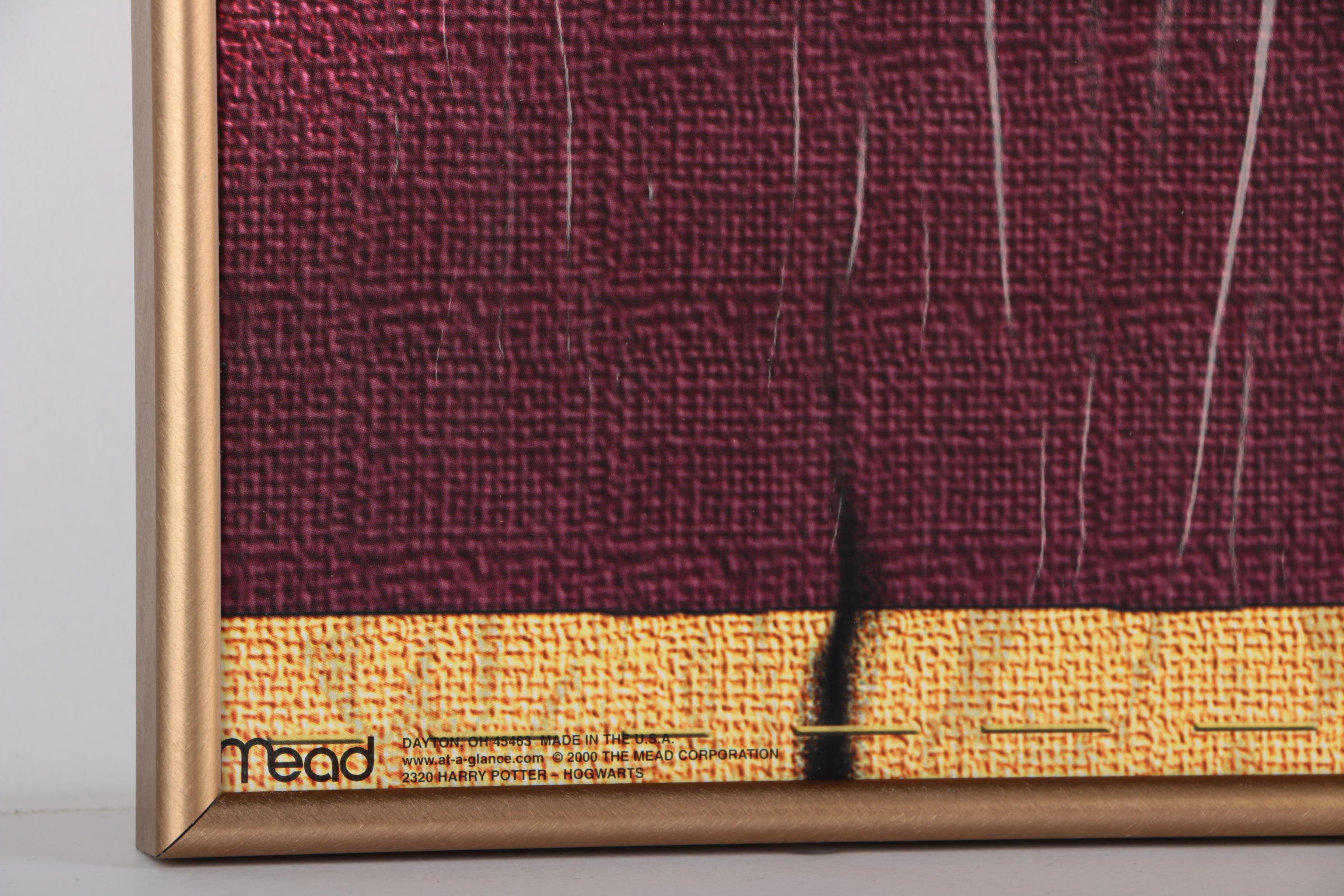 Framed Offset Lithograph of Hogwarts School Crest