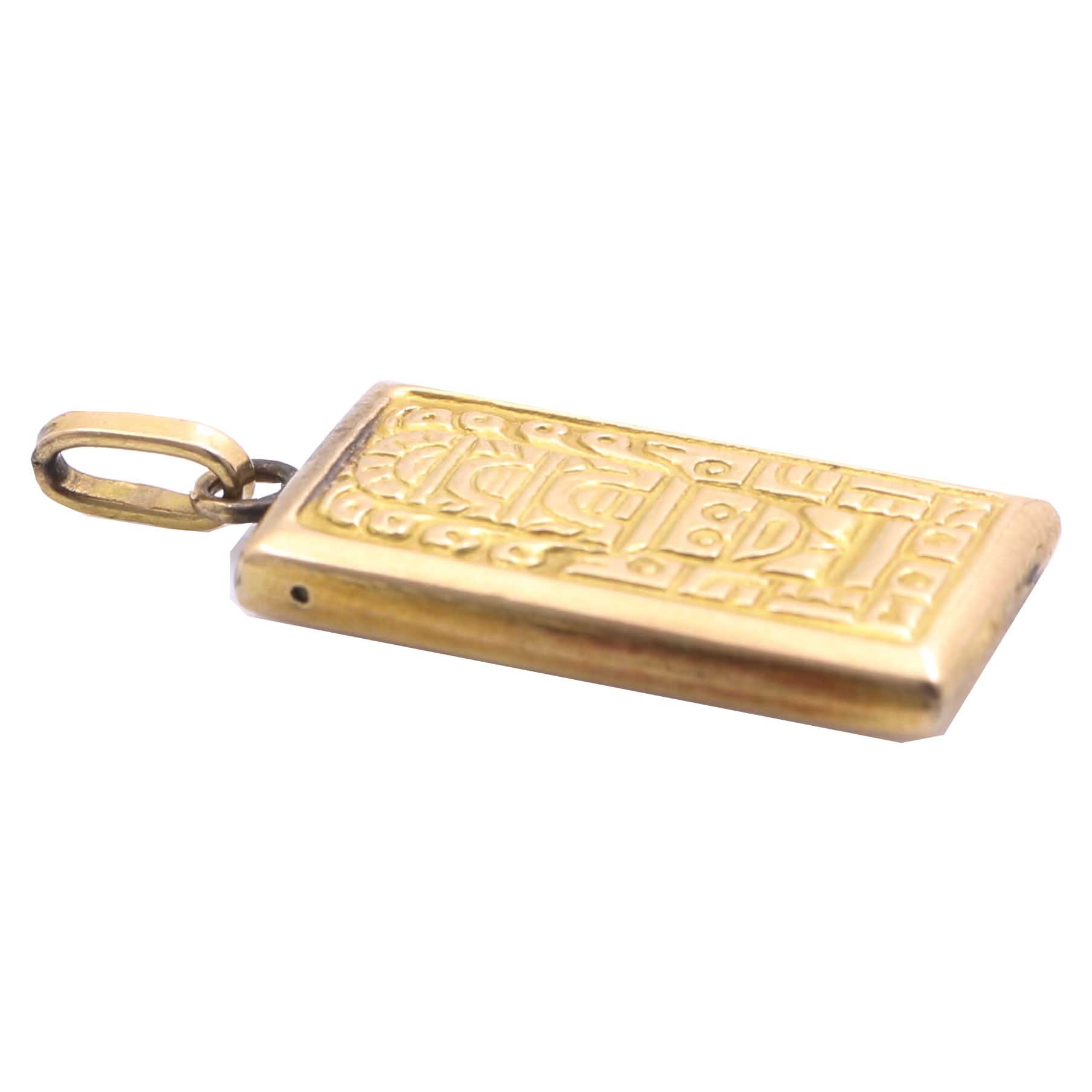 18K Yellow Gold Pendant