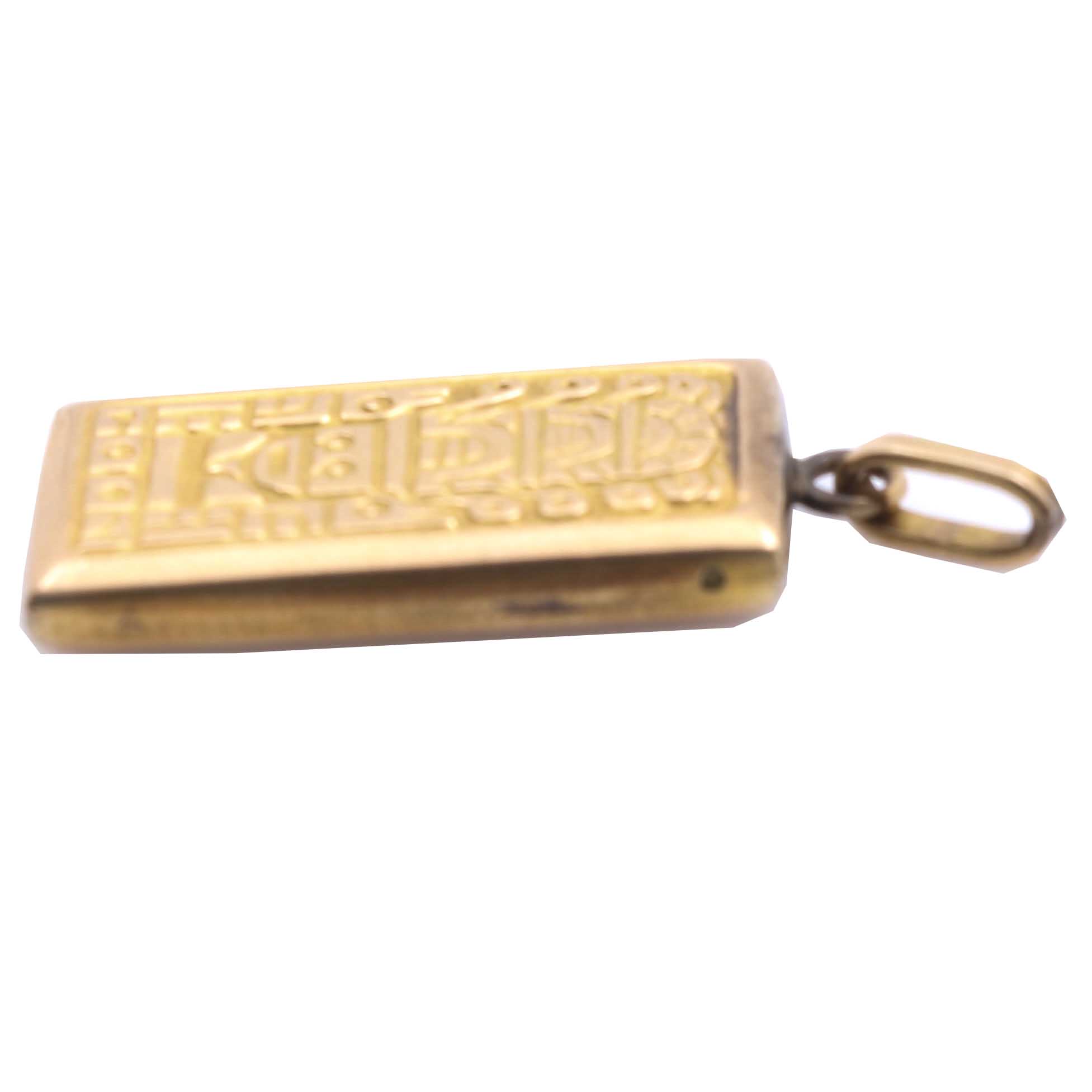 18K Yellow Gold Pendant