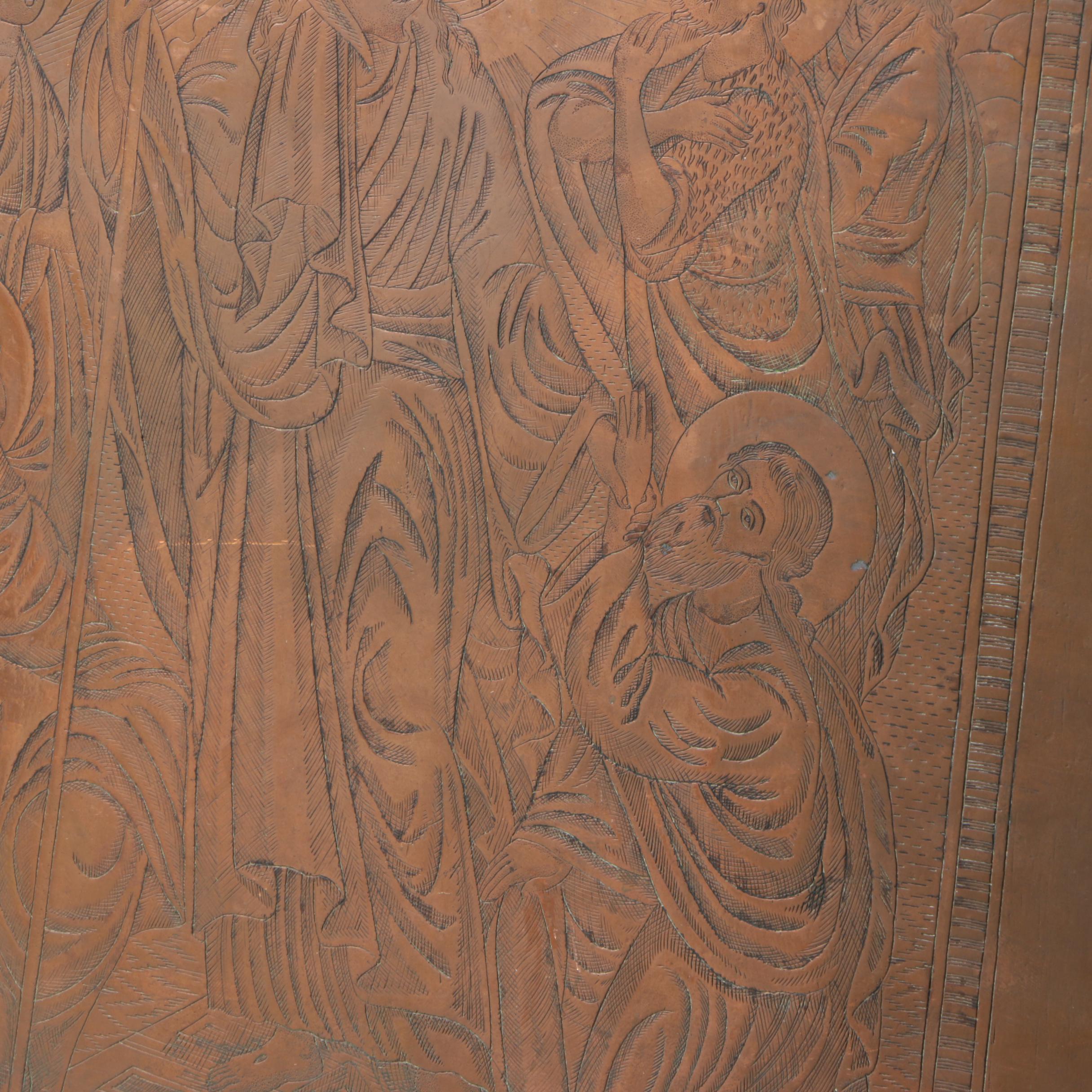 19th Century Eastern Orthodox Copper Engraving Plate