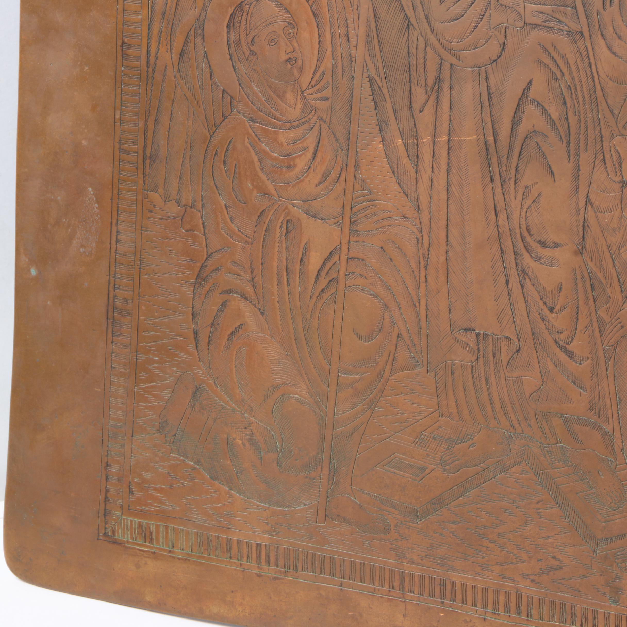 19th Century Eastern Orthodox Copper Engraving Plate