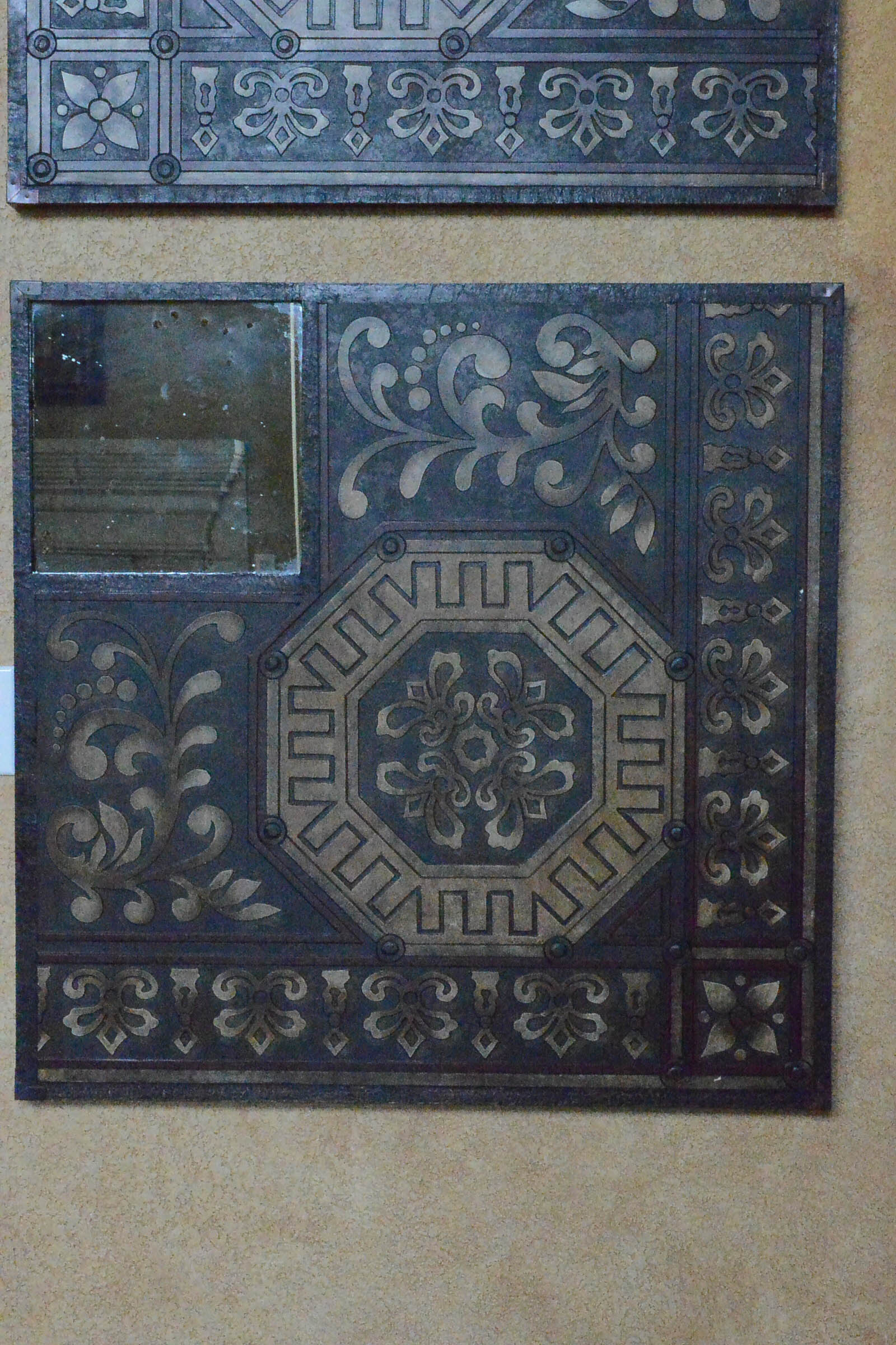 Pair of Decorative Panels with Mirror Inlays