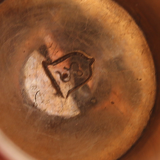 Vintage 10K Yellow Gold Thimble