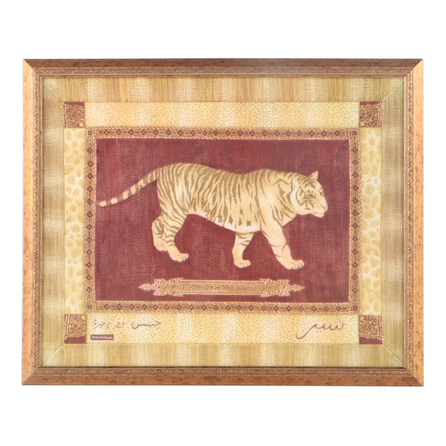 After Richard A. Henson Offset Lithograph on Paper of a Tiger