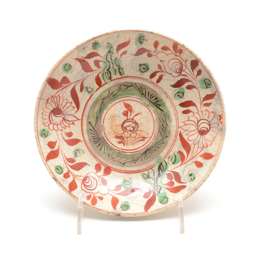 18th Century Chinese Hand Painted Plate