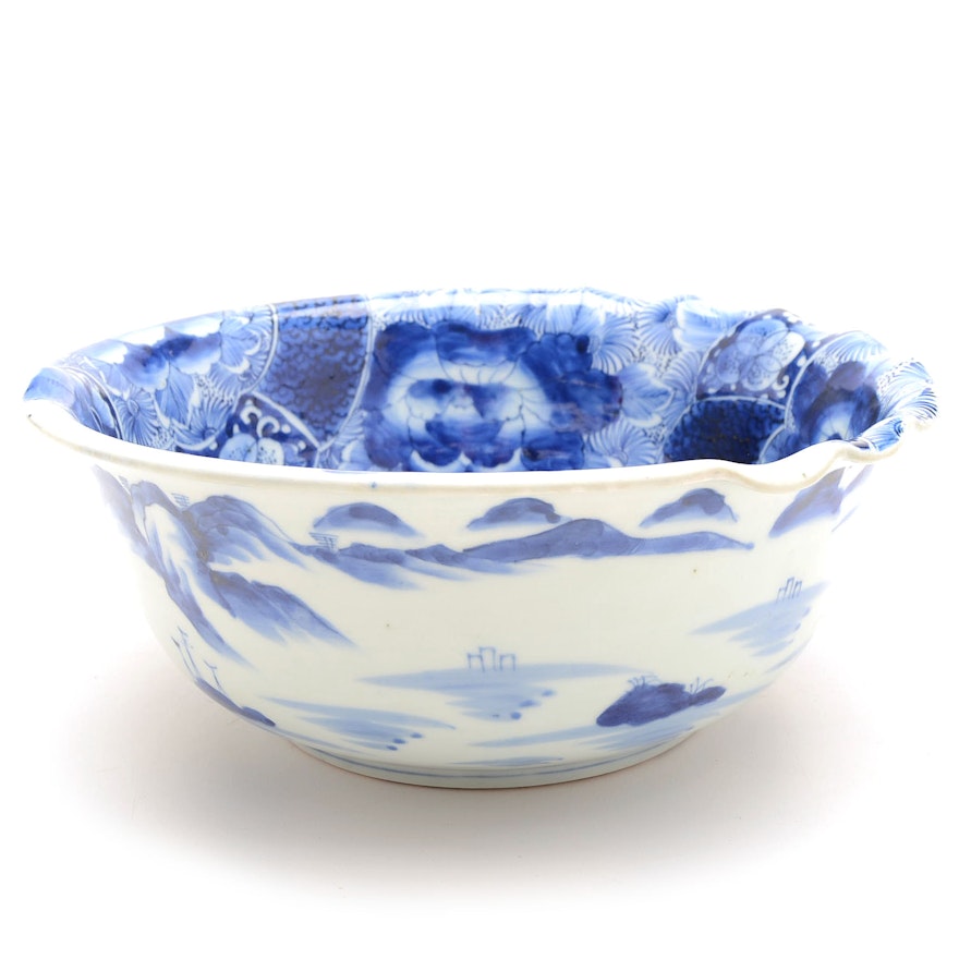 Unusual Antique Japanese Arita Porcelain Bowl