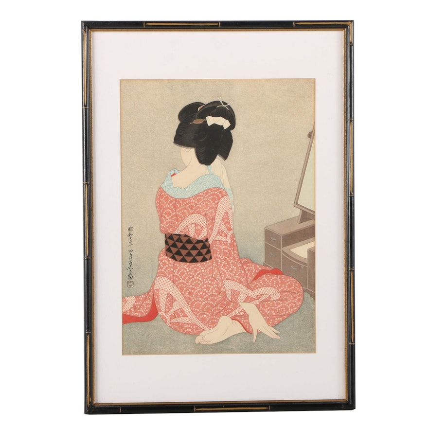 Reproduction Japanese Woodblock Print After Hakuho Hirano "Before the Mirror"