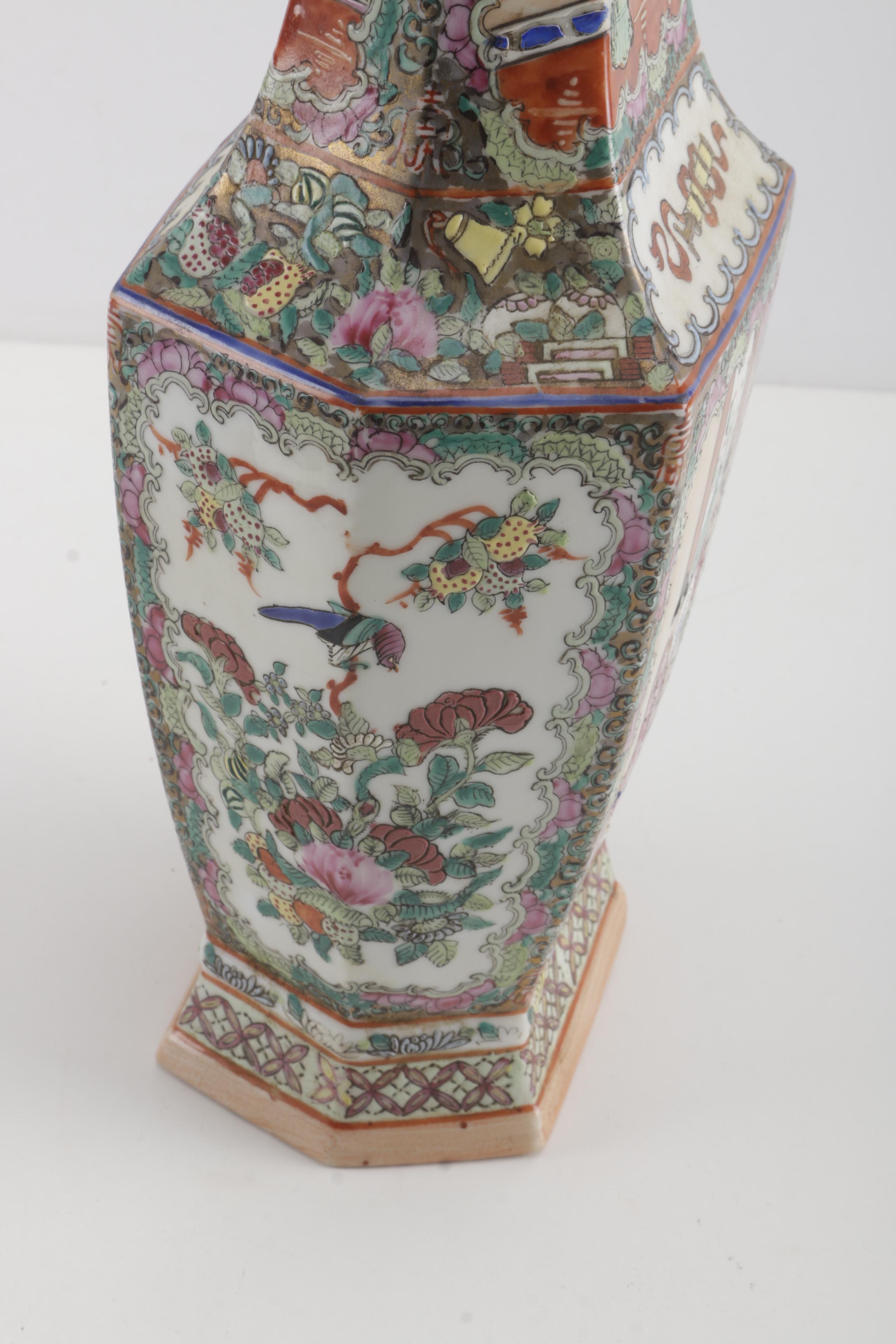 Chinese Hand-Painted Rose Medallion Vase