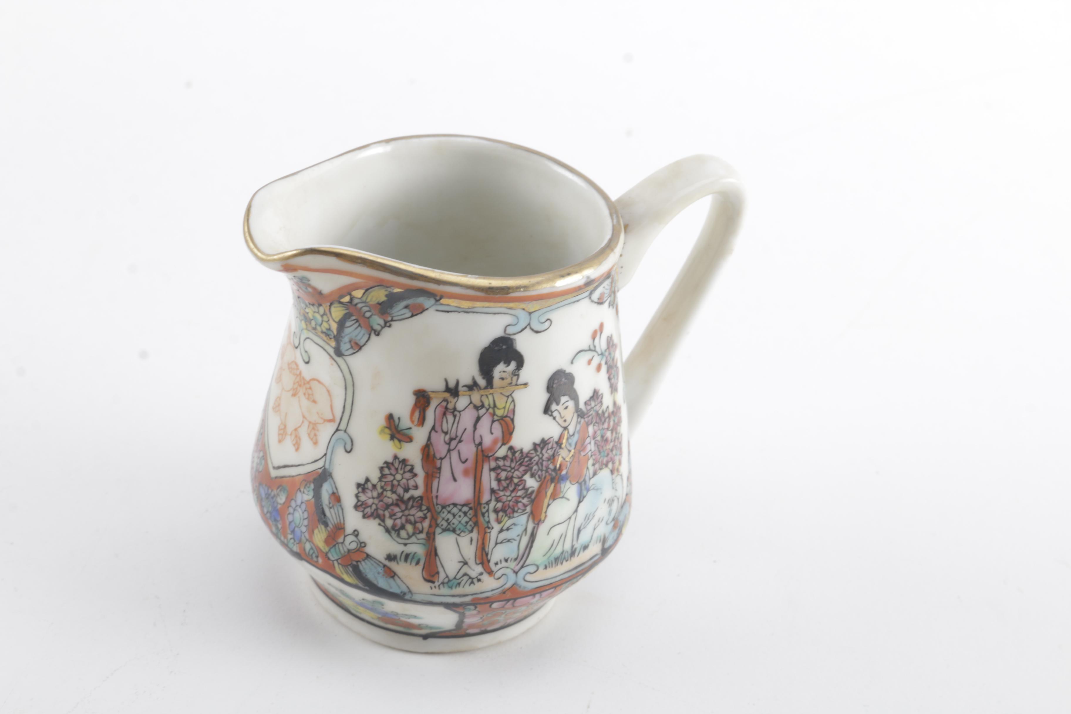 Chinese Decorative Creamer and Sugar Bowl