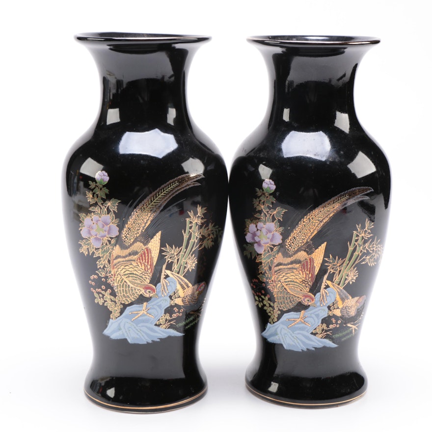 Pair of Japanese Pheasant Floral Vases