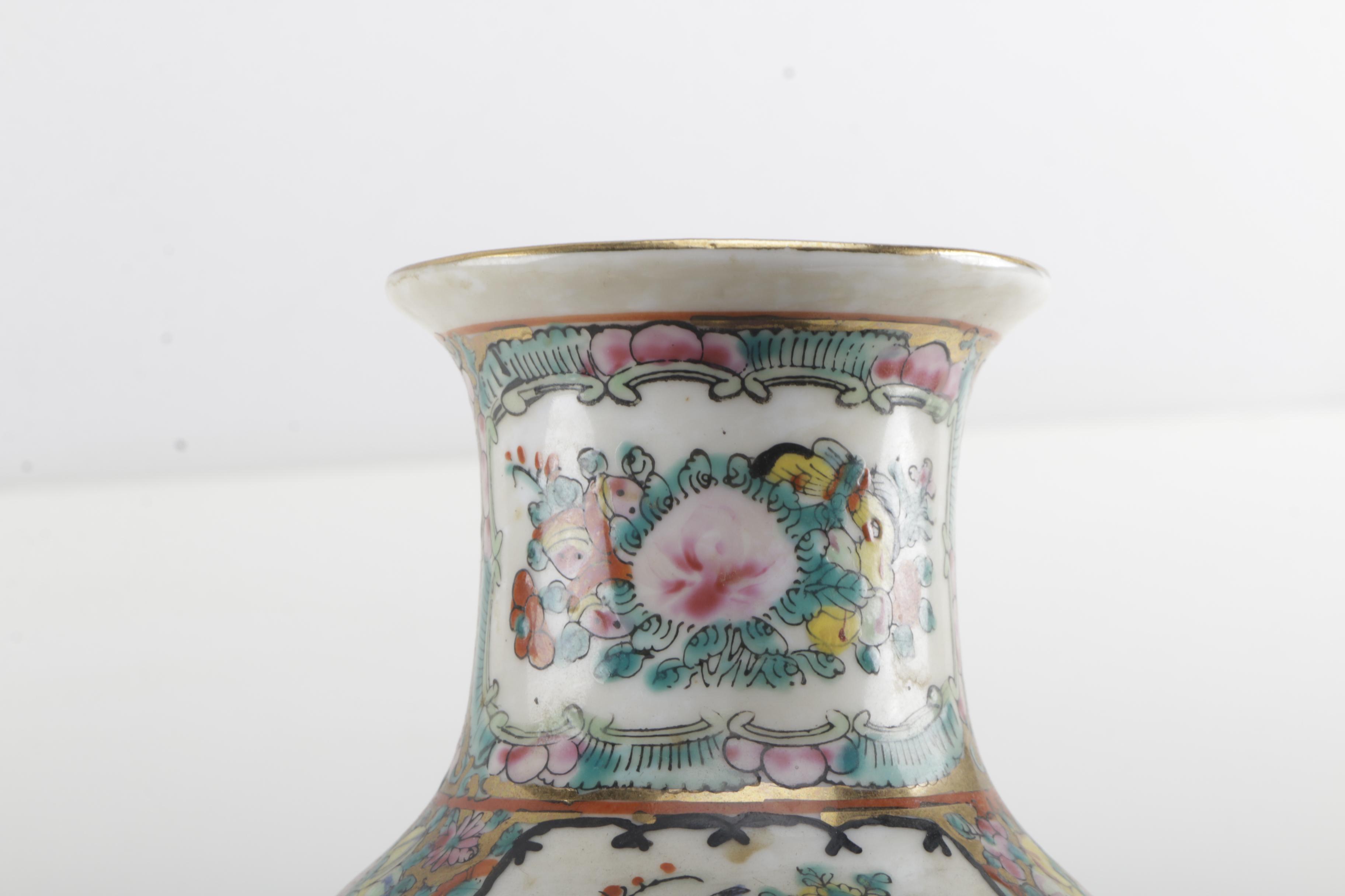 Chinese Hand-Painted Rose Medallion Vase