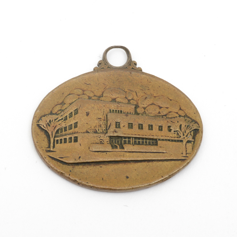 Victorian 1897 "National Congress of Parents and Teachers" Pendant